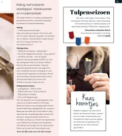 Hanos folder - Magazine Voorjaar 2026 - Voorbeeld van een folder van Hanos, geldig van 23.03.2026 | Pagina: 15 | Producten: Kaas, Kaneel, Peper, Crème