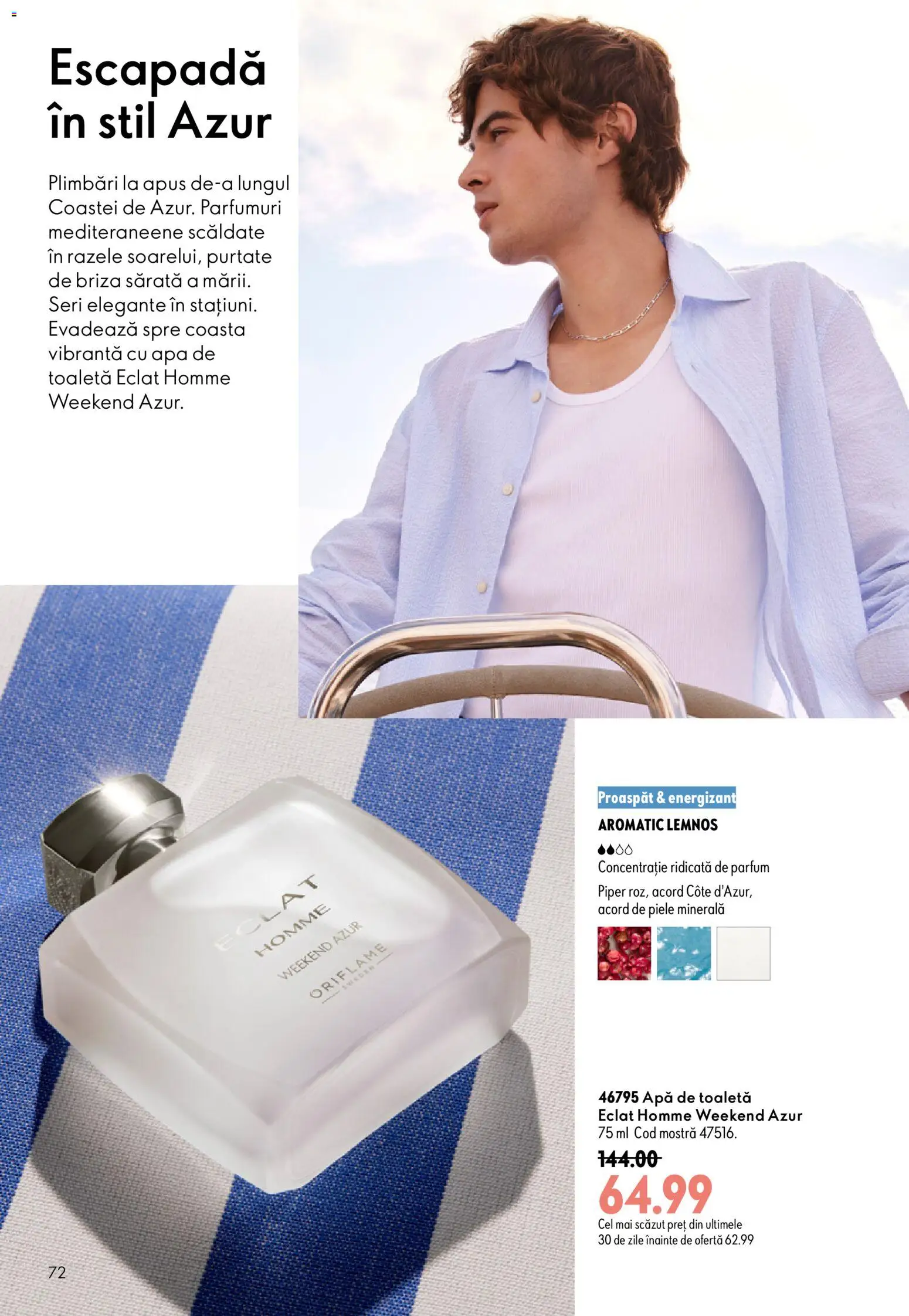 Noul catalog Oriflame – valabil de la 08.07.2026 | Pagină: 72 | Produse: Parfum, Apă de toaletă, Apă, Piper