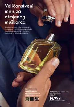 Oriflame Katalog - Pregled kataloga iz trgovine Oriflame, vrijedi od 15.07.2026 | Stranica: 73 | Proizvodi: Miris, Voda