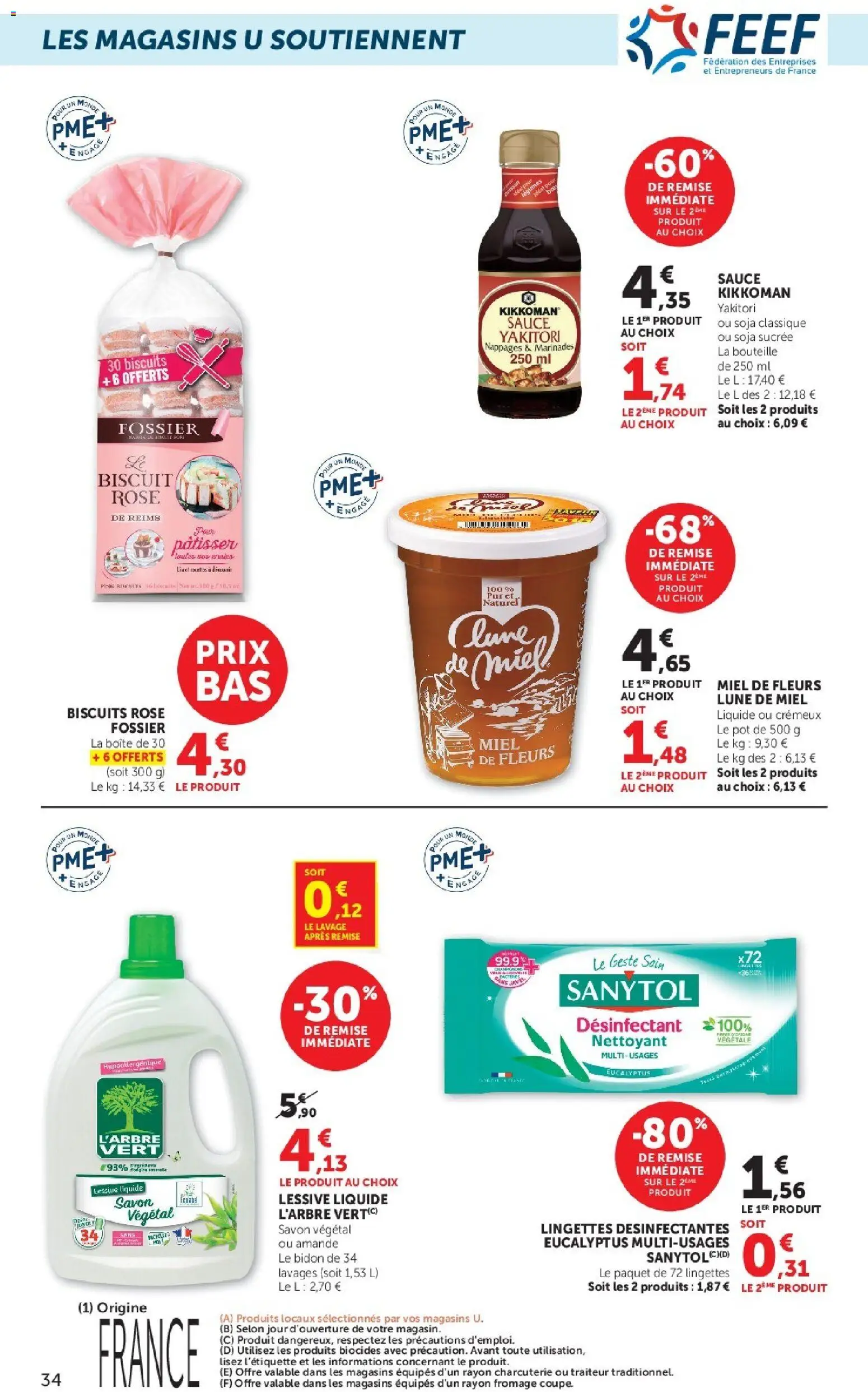 {H1} | Page: 34 | Produits: Miel, Lessive Liquide, Fromage, Biscuits