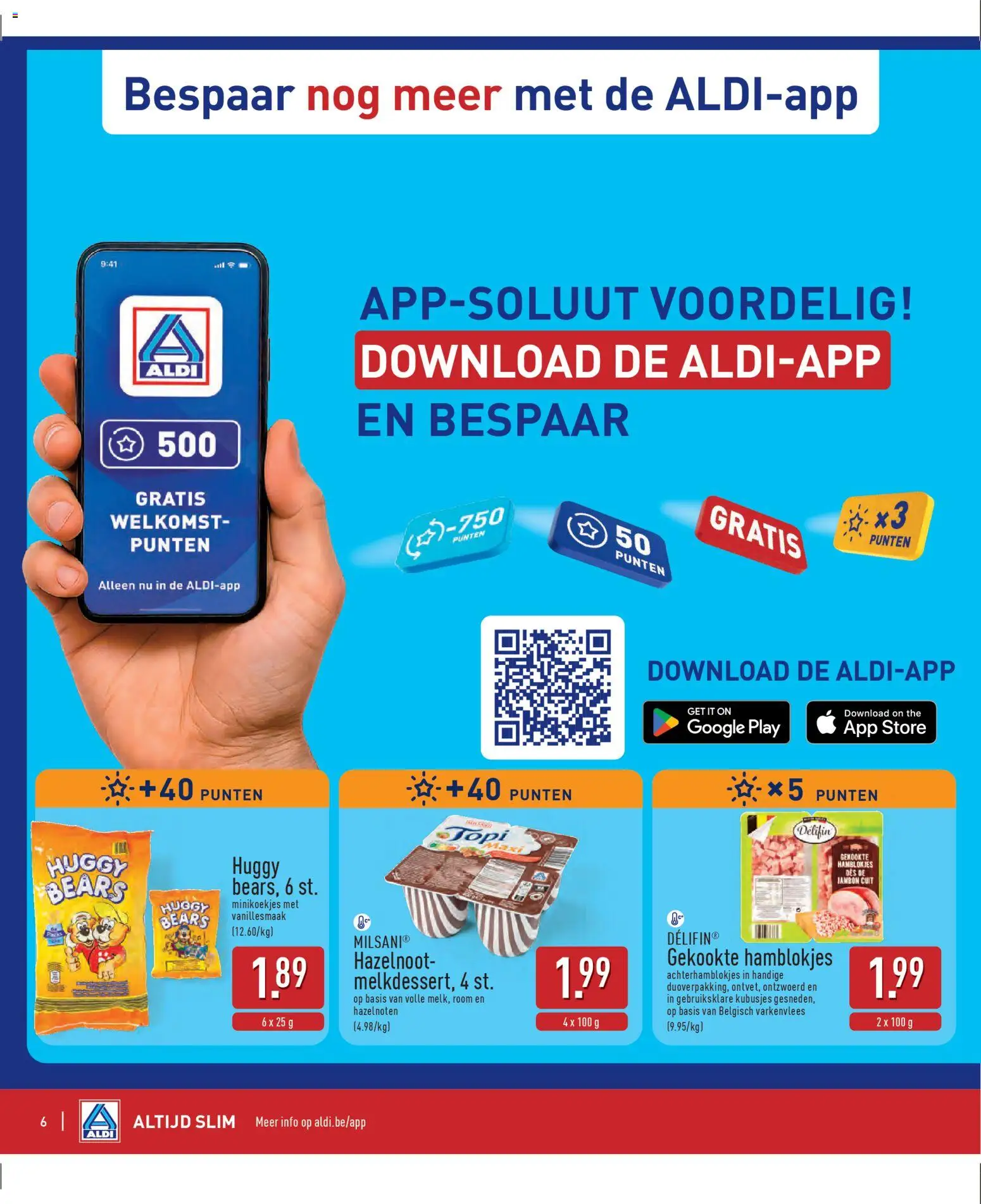 {H1} | Pagina: 6 | Producten: Room, Pc