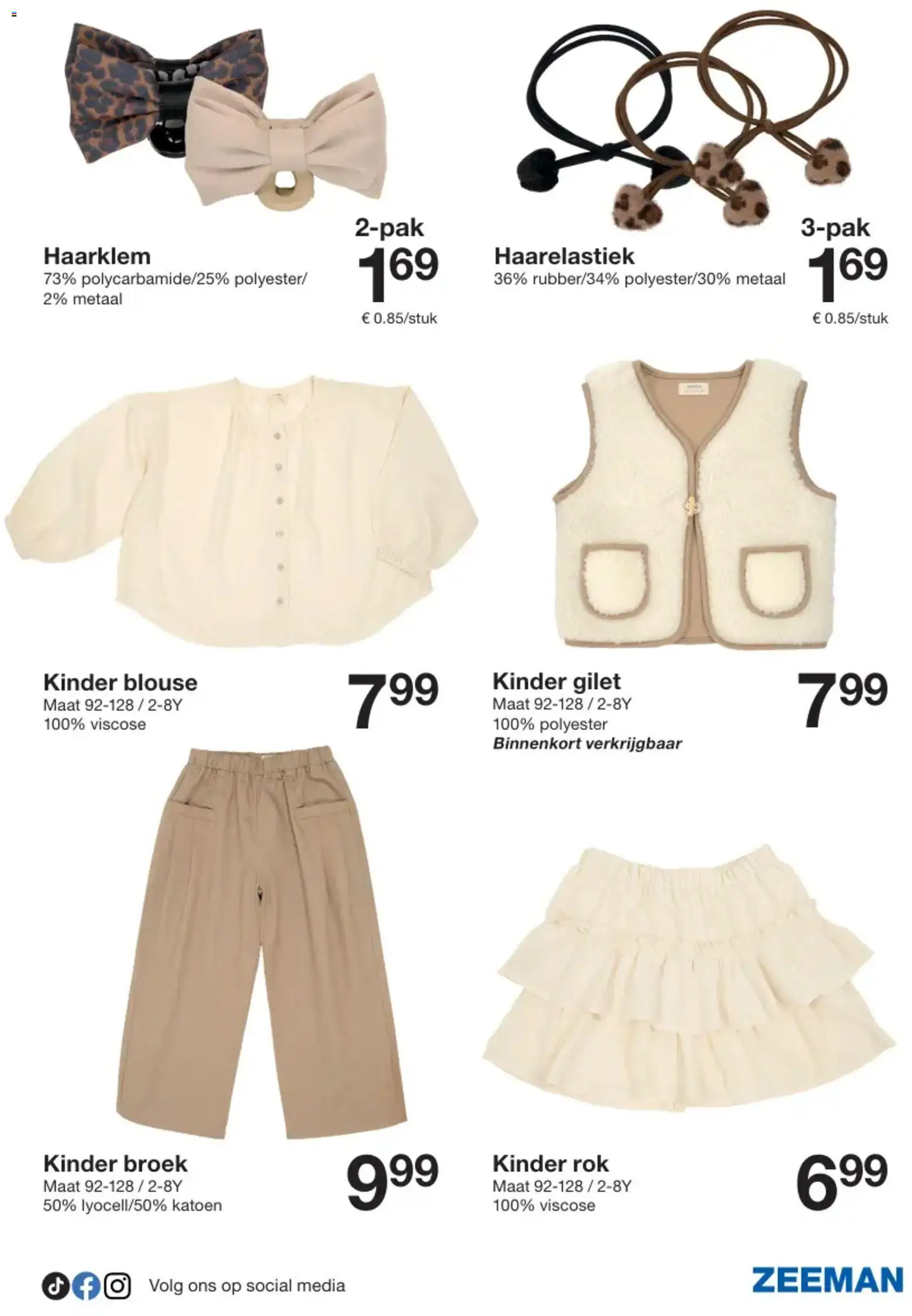 {H1} | Pagina: 13 | Producten: Kinder, Blouse, Broek
