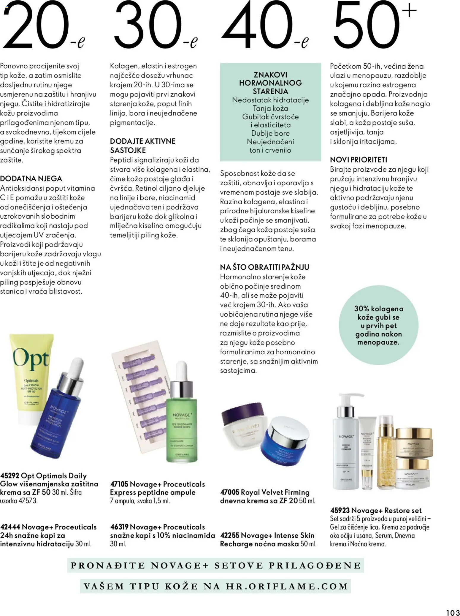 Oriflame katalog | vrijedi od 18.11.2026 | Stranica: 103 | Proizvodi: Maska, Piling, Krema