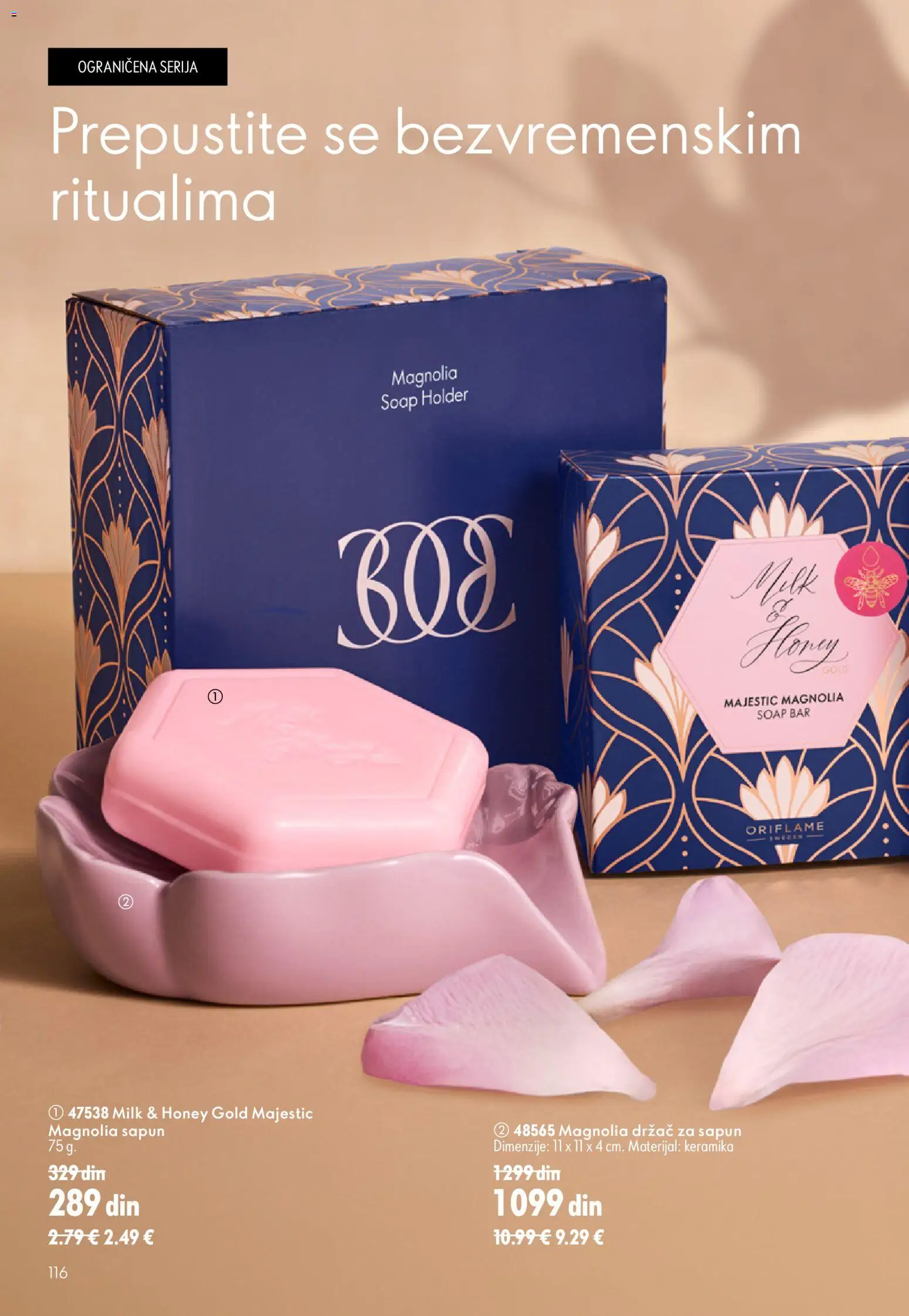 Oriflame katalog - važi od 05.08.2026 | Strana: 116