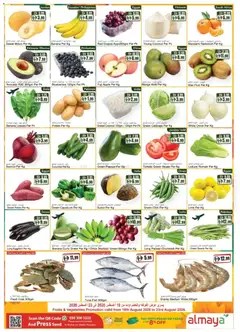 Preview of Al Maya offers valid from 19 Aug, 2026 | Page: 2