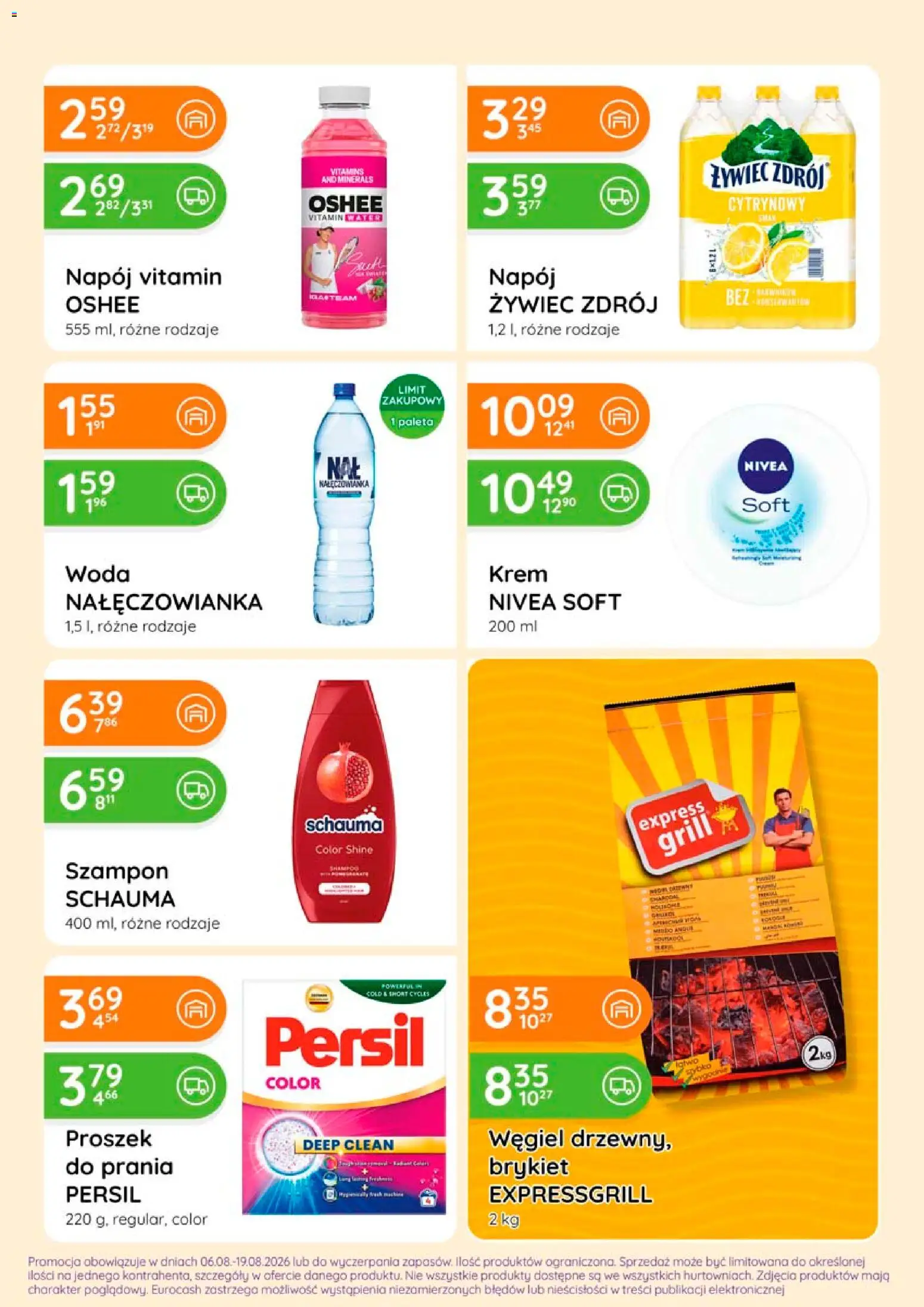 Eurocash gazetka - Ofensywa Spożywcza od 06.08.2026 | Strona: 11 | Produkty: Persil, Grill, Szampon, Krem