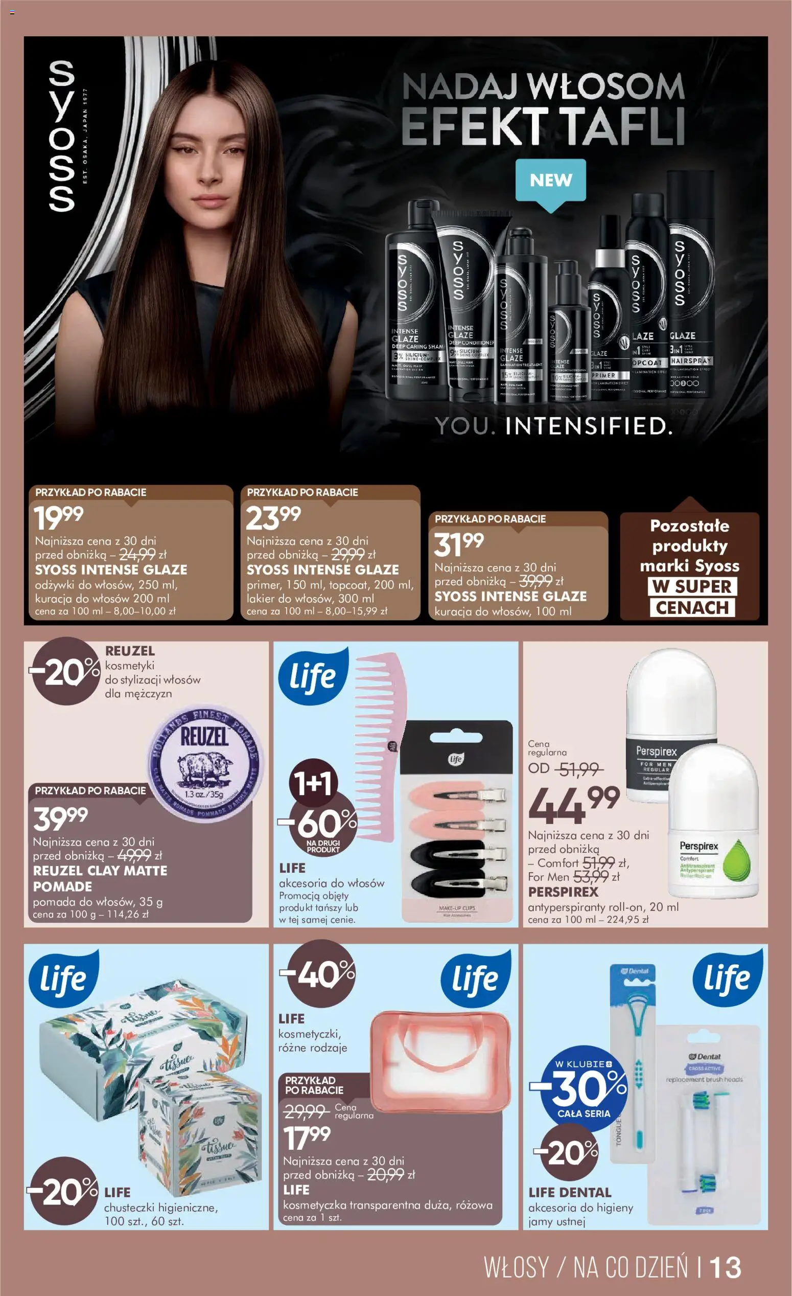 Super-pharm gazetka od 29.07.2026 | Strona: 13 | Produkty: Kosmetyki, Antyperspirant
