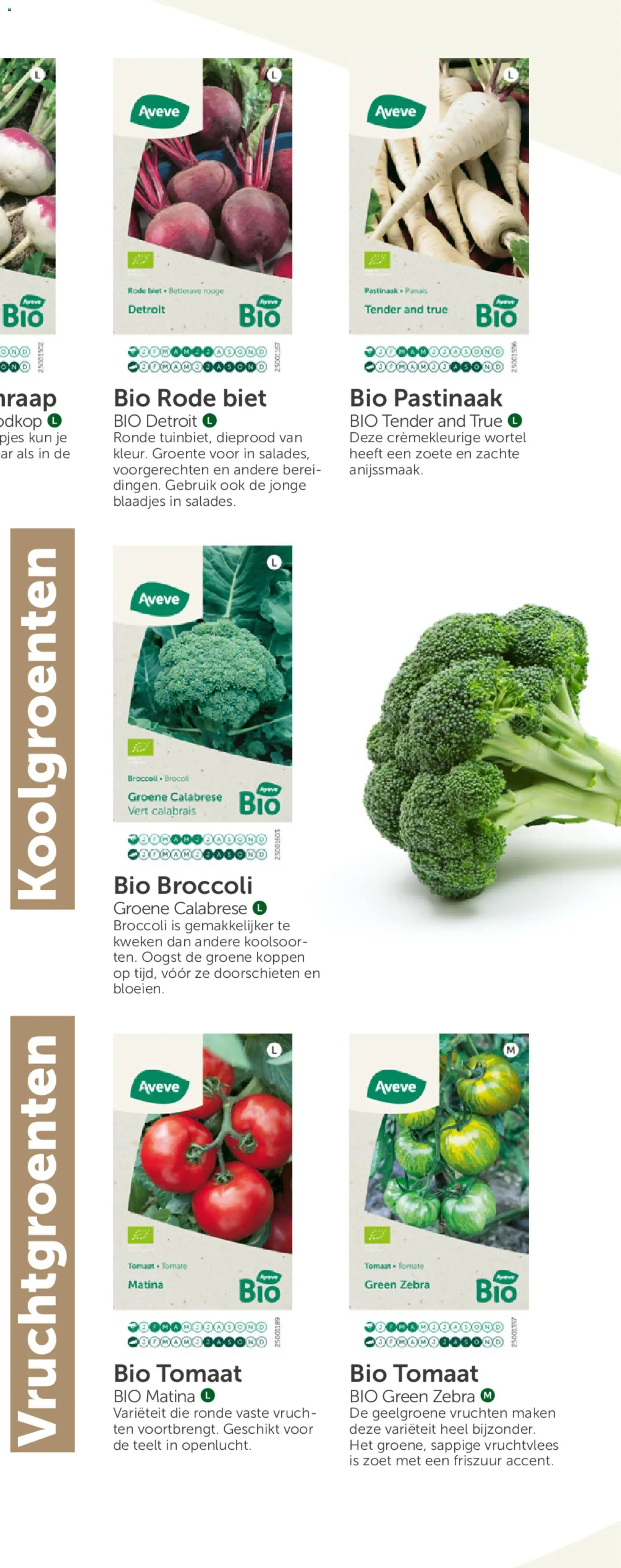 {H1} | Pagina: 43 | Producten: Tomaat, Broccoli
