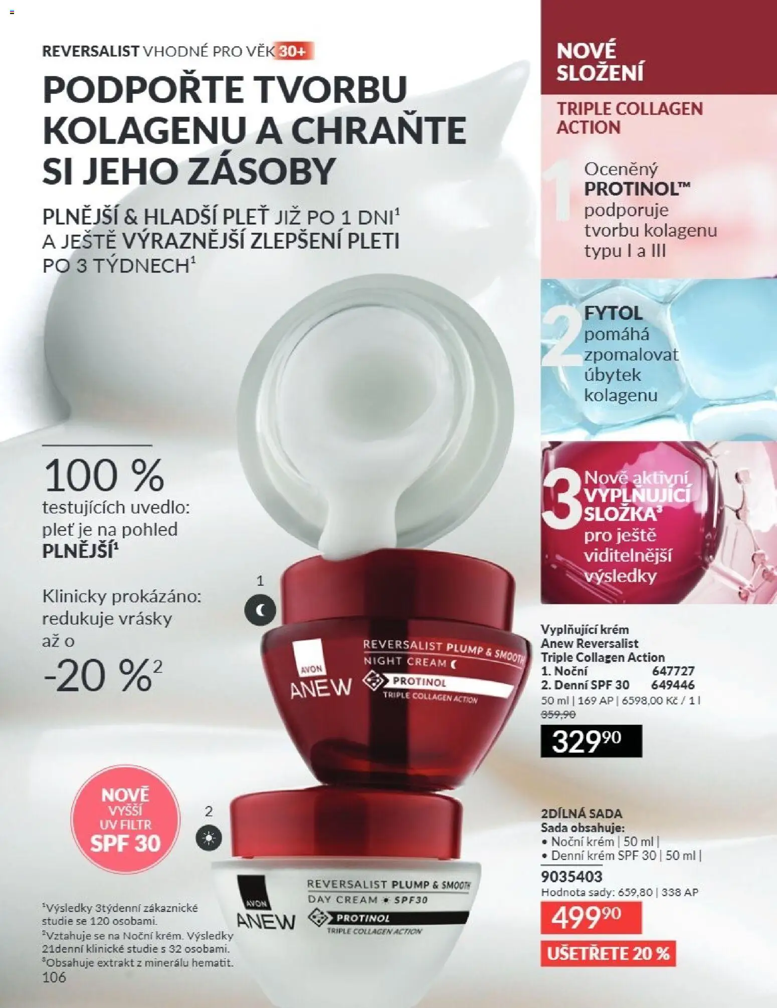 Avon Katalog 07/2026 od 01.07.2026 | Strana: 106 | Produkty: Krém