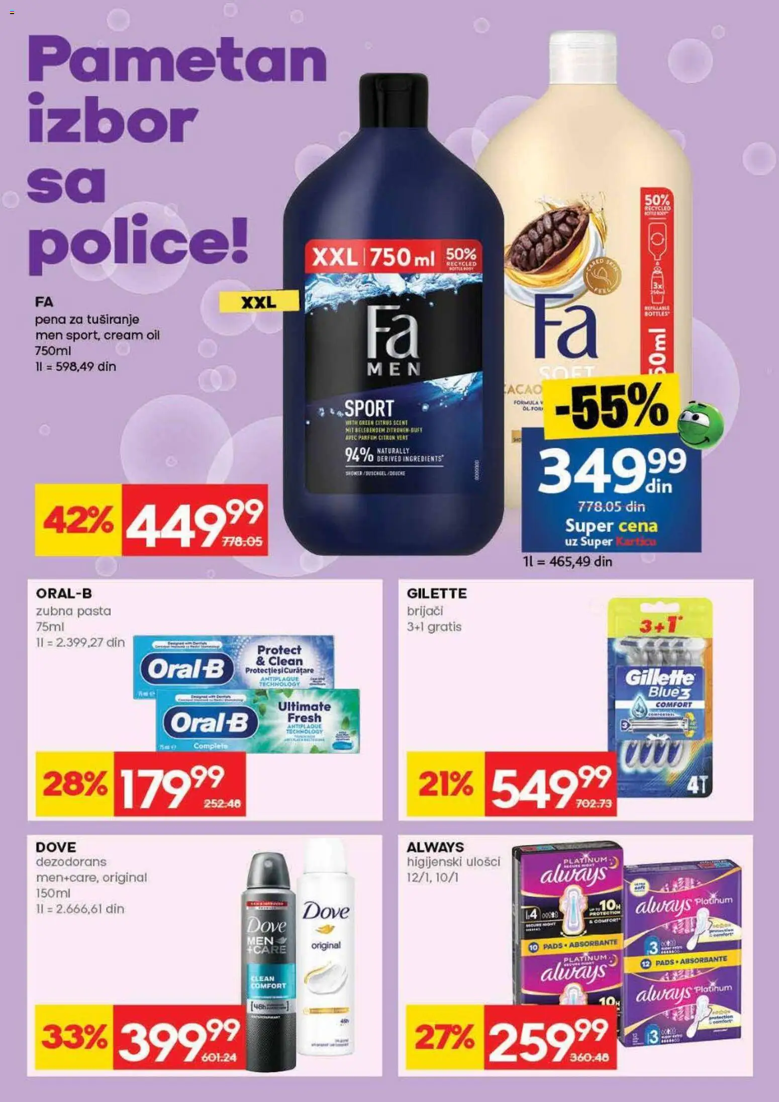 Idea katalog - važi od 16.04.2026 | Strana: 28 | Proizvode: Higijenski ulošci, Dove, Dezodorans