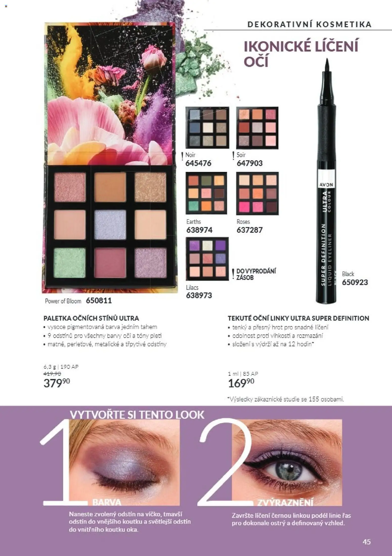 Avon Katalog 10/2026 od 01.10.2026 | Strana: 45 | Produkty: Oční linky, Barvy