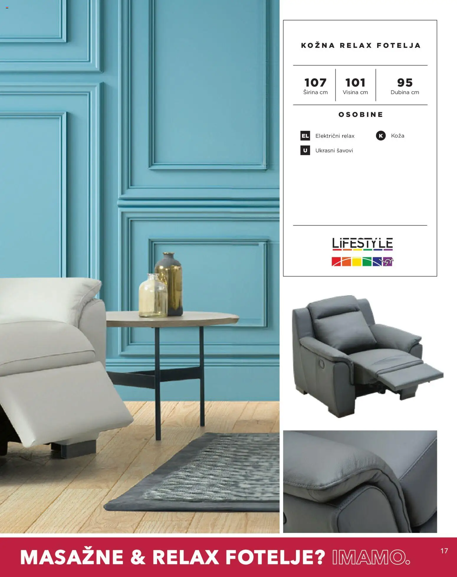 Harvey Norman katalog | vrijedi od 01.09.2026 | Stranica: 17 | Proizvodi: Fotelja