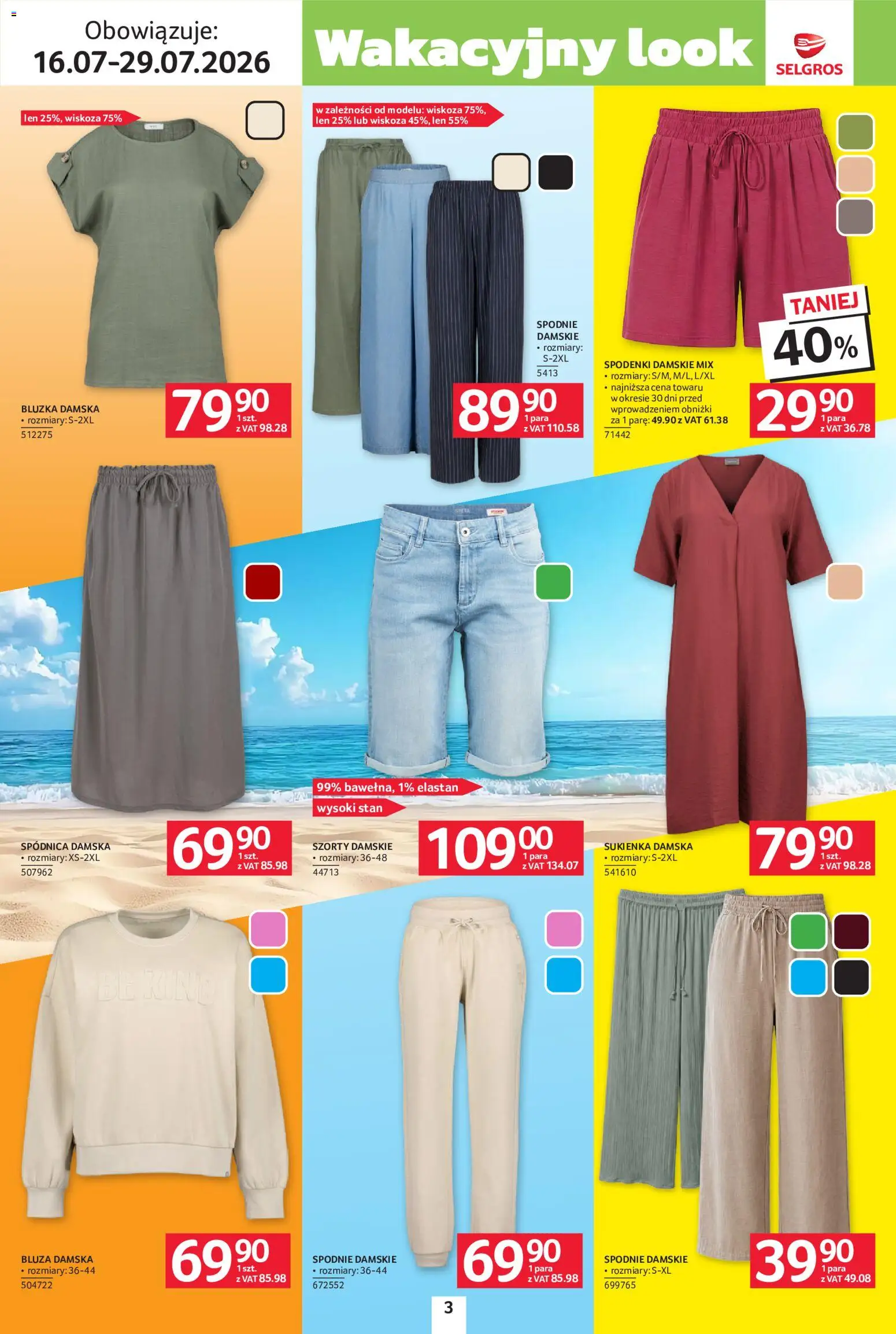Selgros cash&carry gazetka - Black Weeks od 16.07.2026 | Strona: 3 | Produkty: Szorty, Bluzka, Spodenki, Sukienka