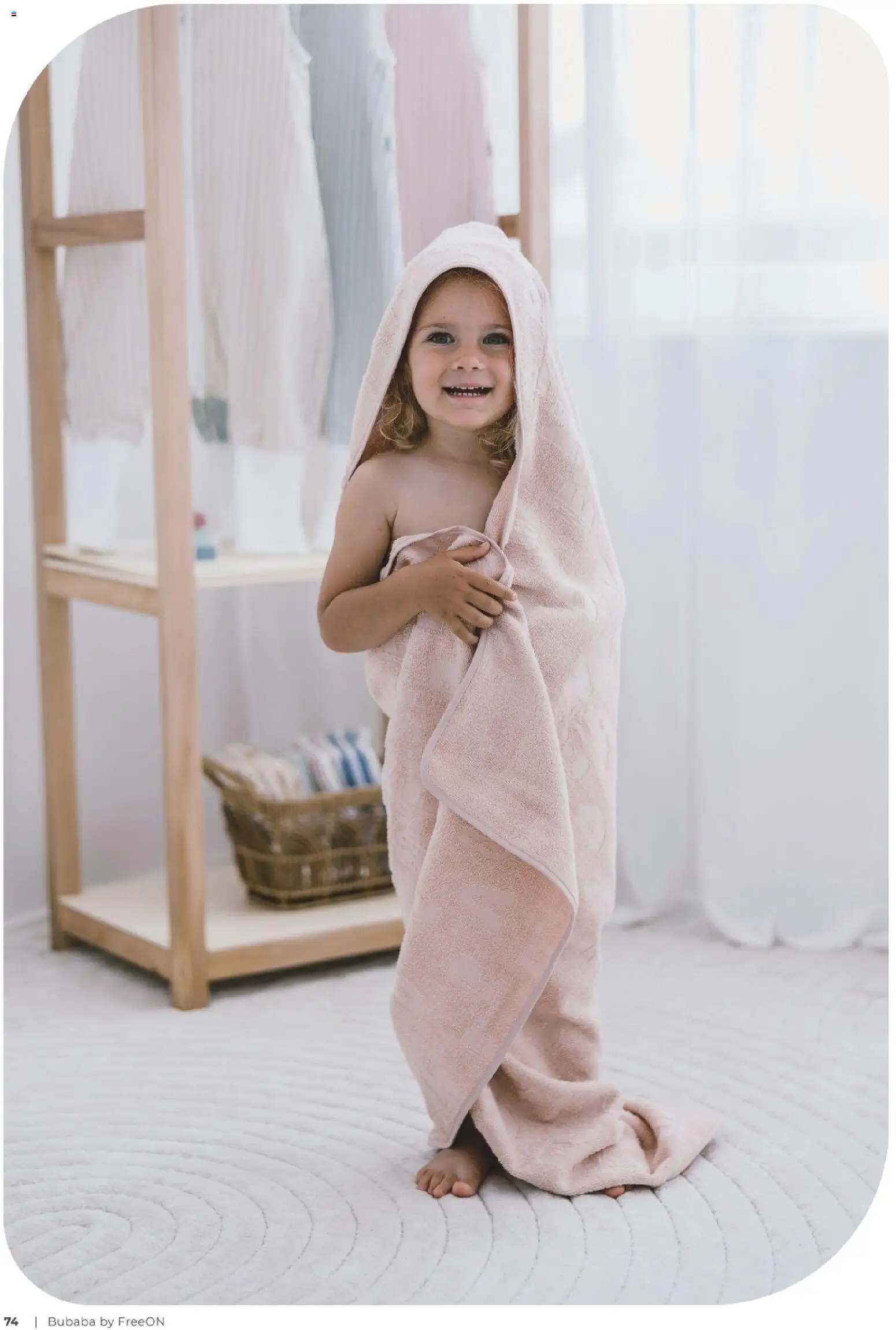 Baby Center katalog | vrijedi od 01.03.2026 | Stranica: 74