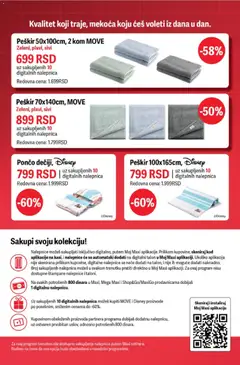 Mega Maxi katalog - pregled Mega Maxi kataloga - važi od 04.06.2026 | Strana: 9 | Proizvode: Peškir
