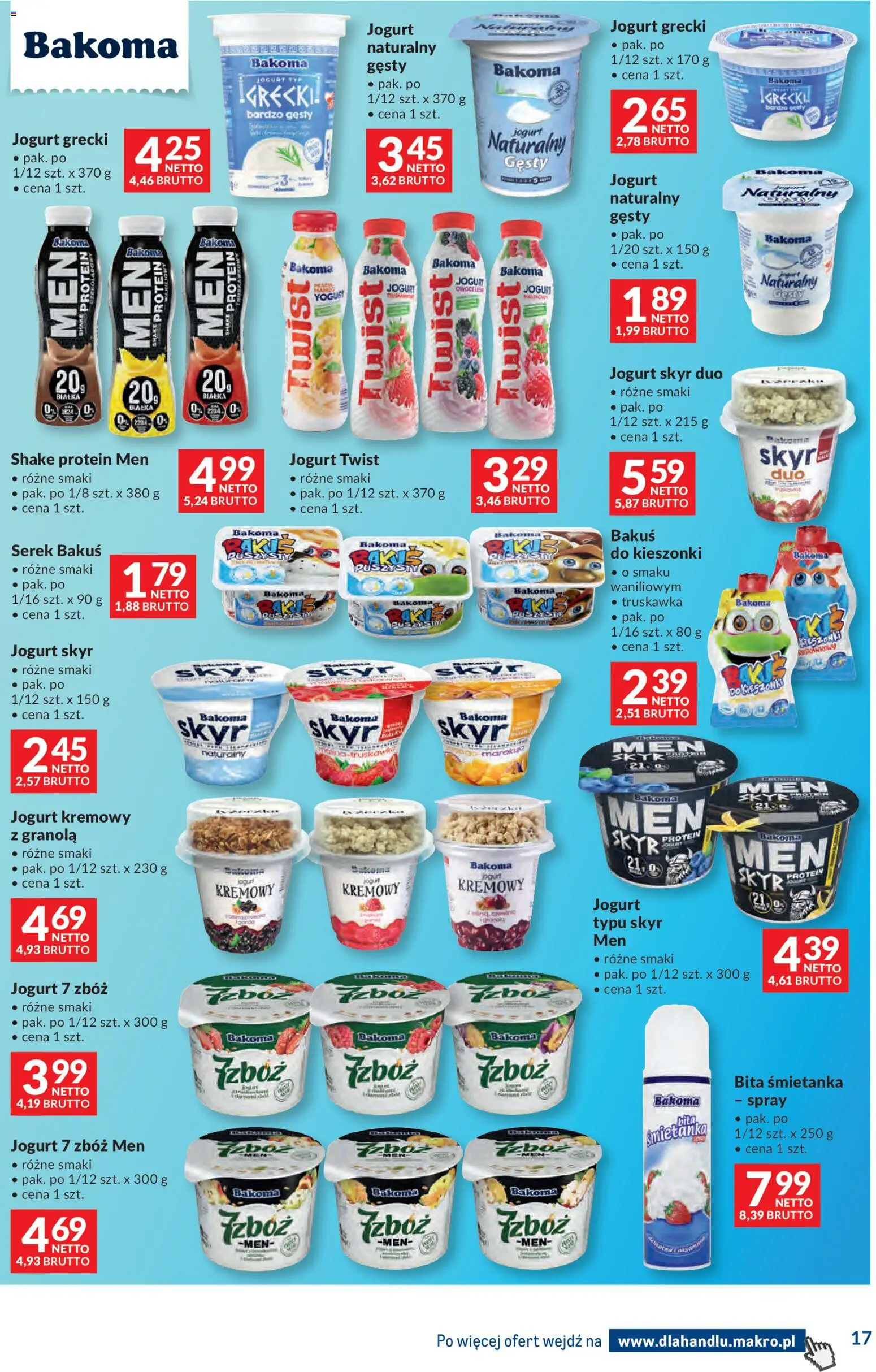Makro gazetka - Dystrybucja do sklepów od 12.05.2026 | Strona: 17 | Produkty: Jogurt grecki, Bita śmietanka, Serek, Jogurt