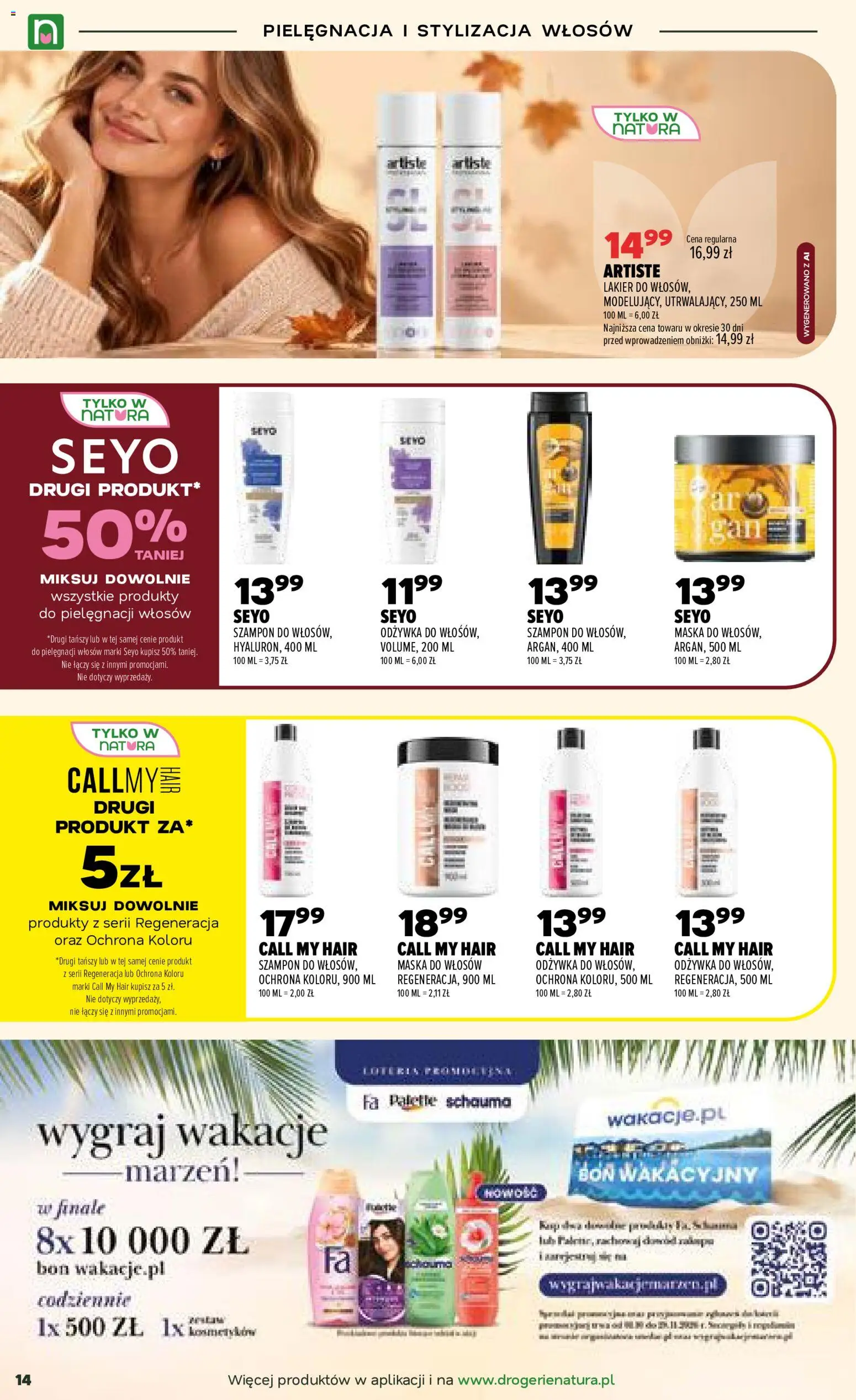 Drogerie Natura Black Friday od 15.10.2026 | Strona: 14 | Produkty: Stylizacja włosów, Kosmetyki, Szampon, Odżywka