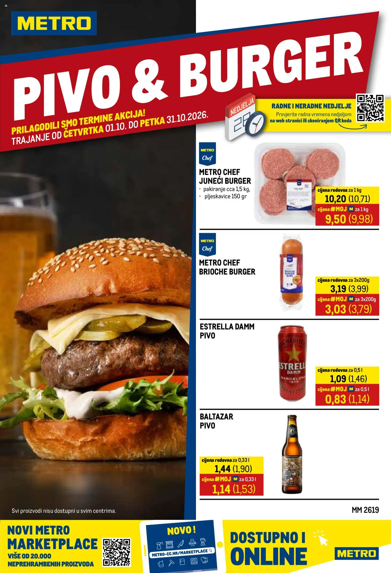 Metro katalog | vrijedi od 01.10.2026 | Stranica: 1 | Proizvodi: Pivo, Pljeskavice