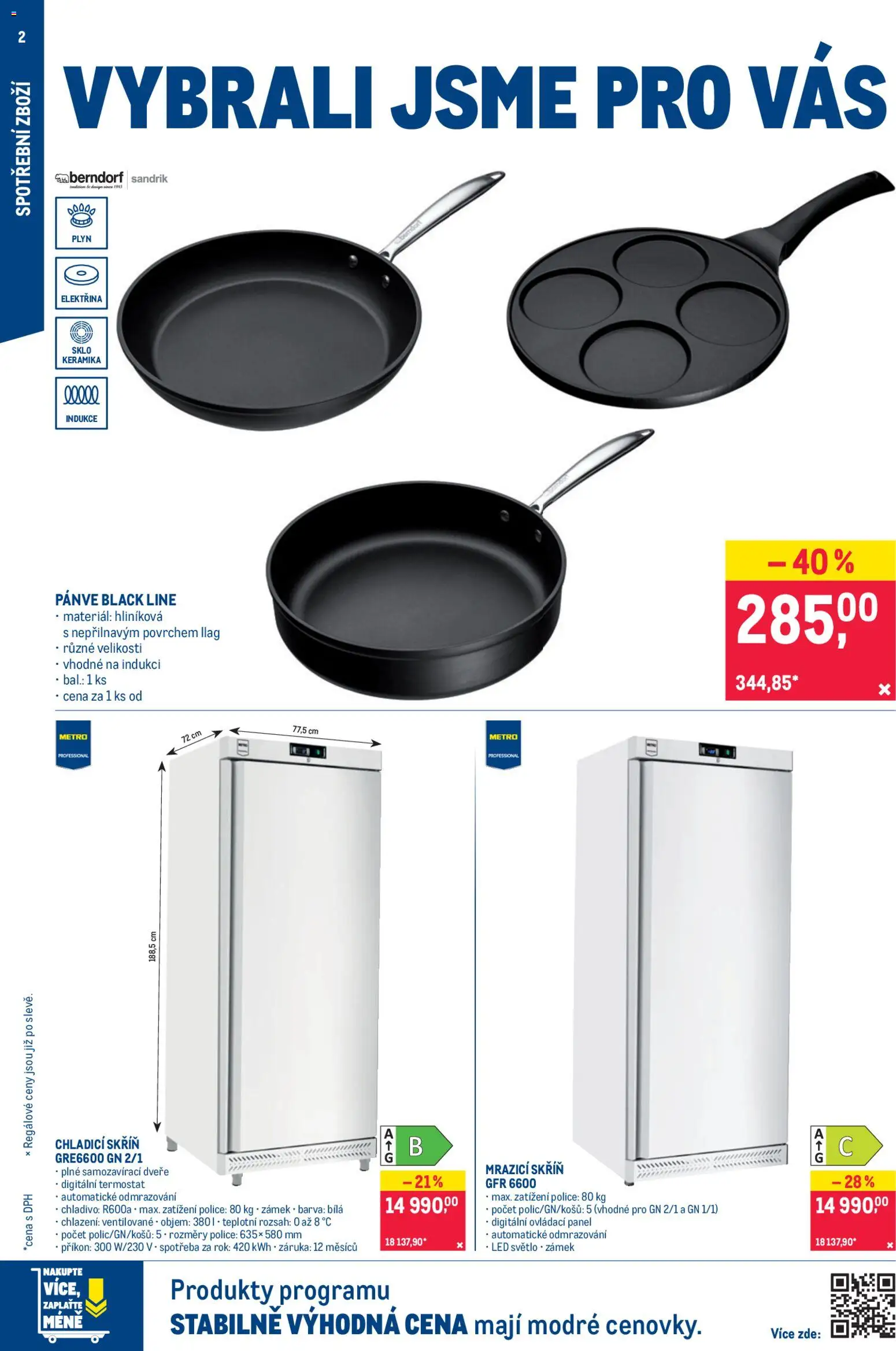 Makro leták - Nepotravinové zboží od 26.08.2026 | Strana: 2 | Produkty: Dveře, Police, LED, LED světlo