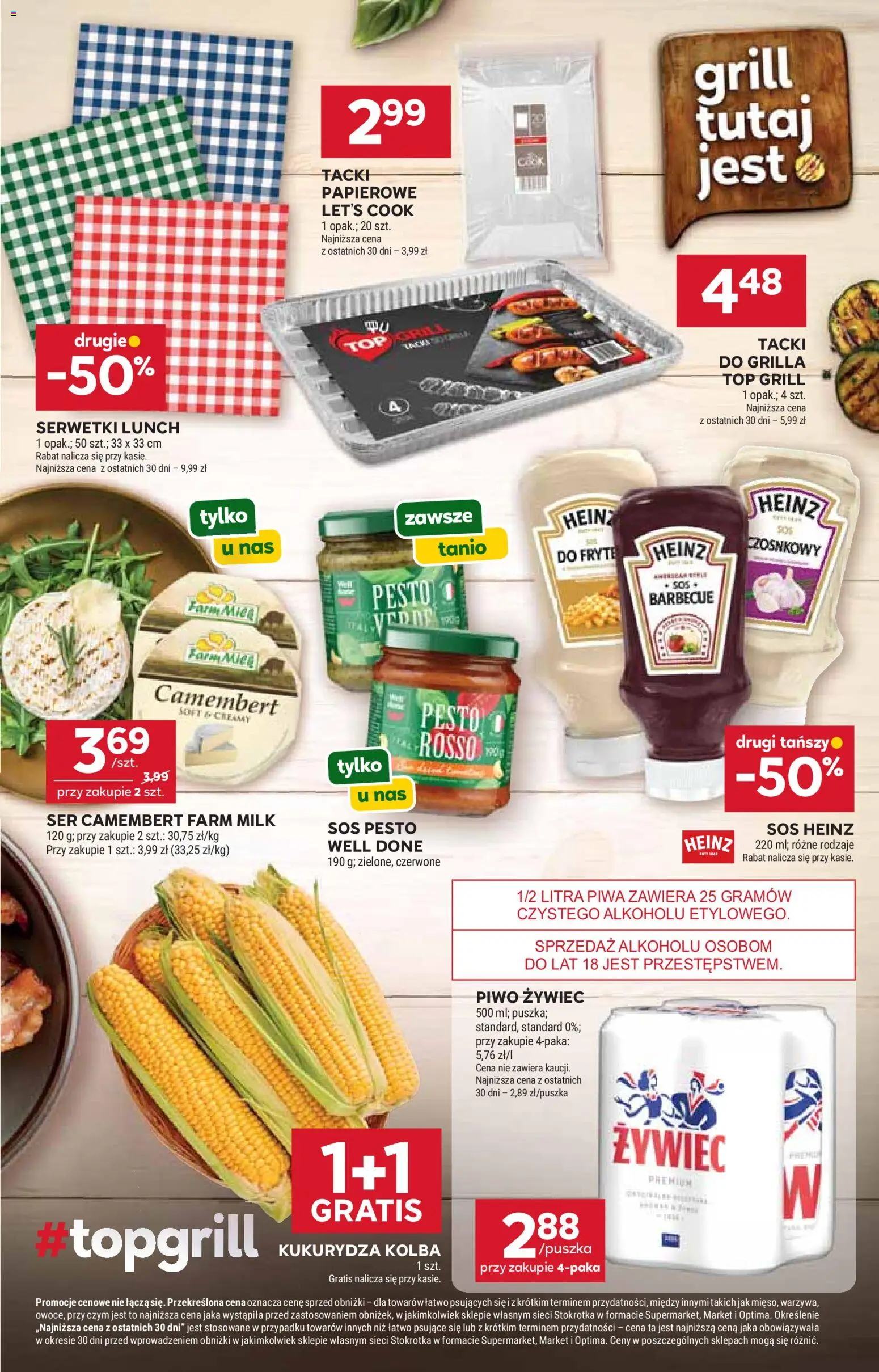Stokrotka gazetka od 20.08.2026 | Strona: 17 | Produkty: Stokrotka, Kukurydza, Pesto, Serwetki