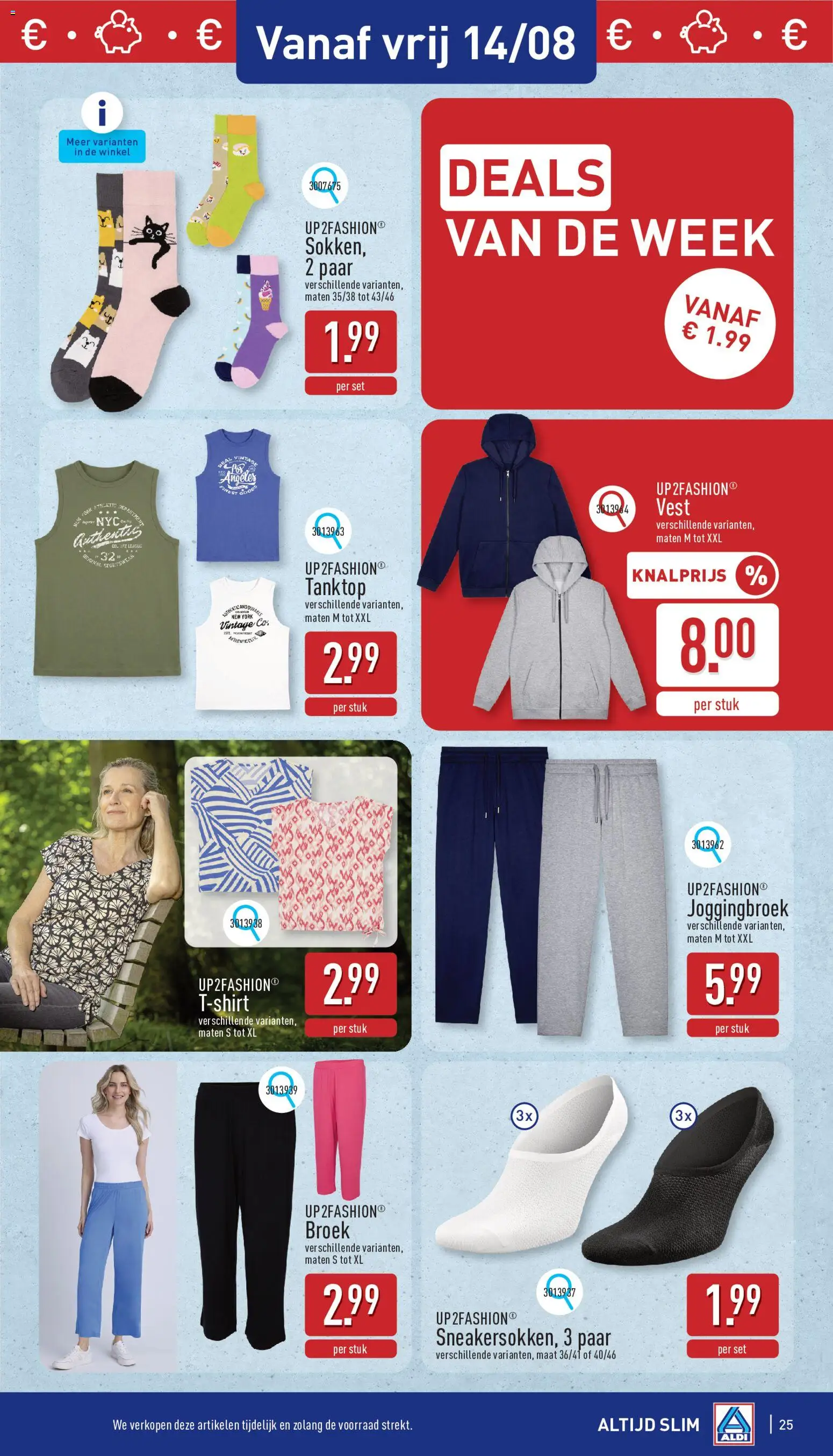 {H1} | Pagina: 25 | Producten: Tank top, Vest, Broek