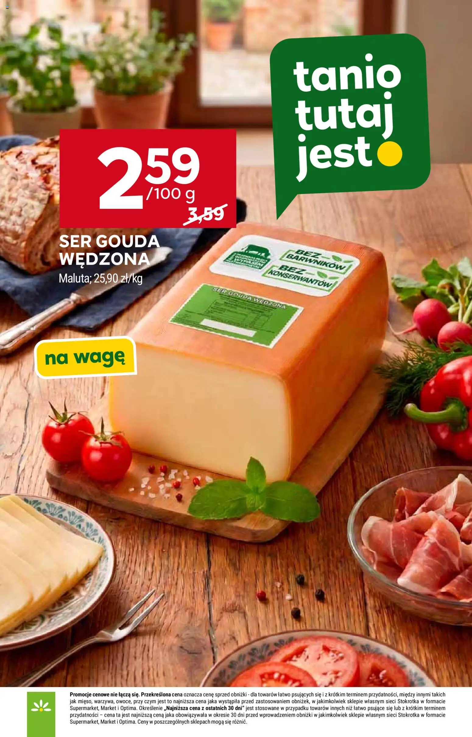 Stokrotka gazetka od 20.08.2026 | Strona: 20 | Produkty: Stokrotka, Ser, Ser gouda