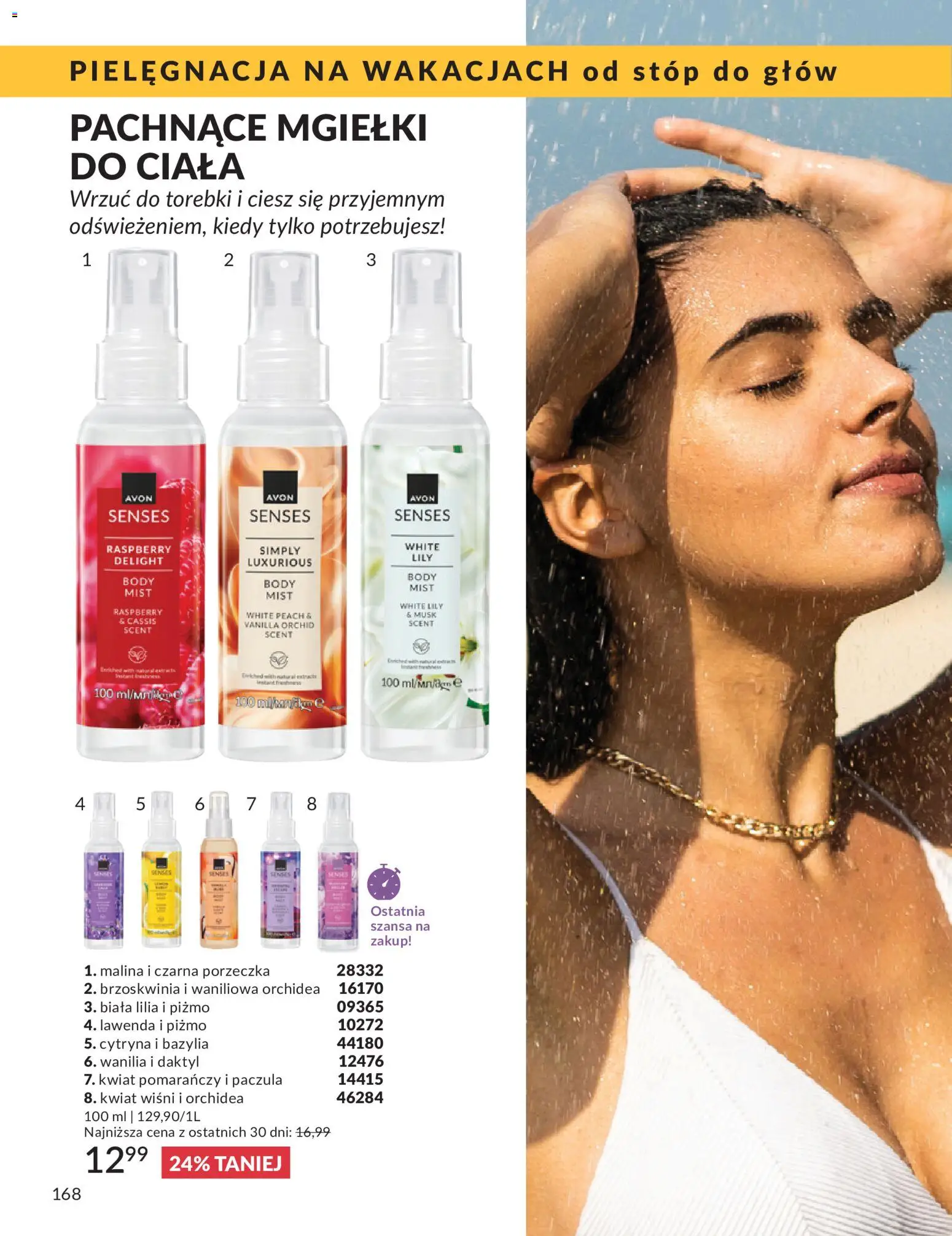 Avon Katalog 5 2026 od 01.05.2026 | Strona: 168