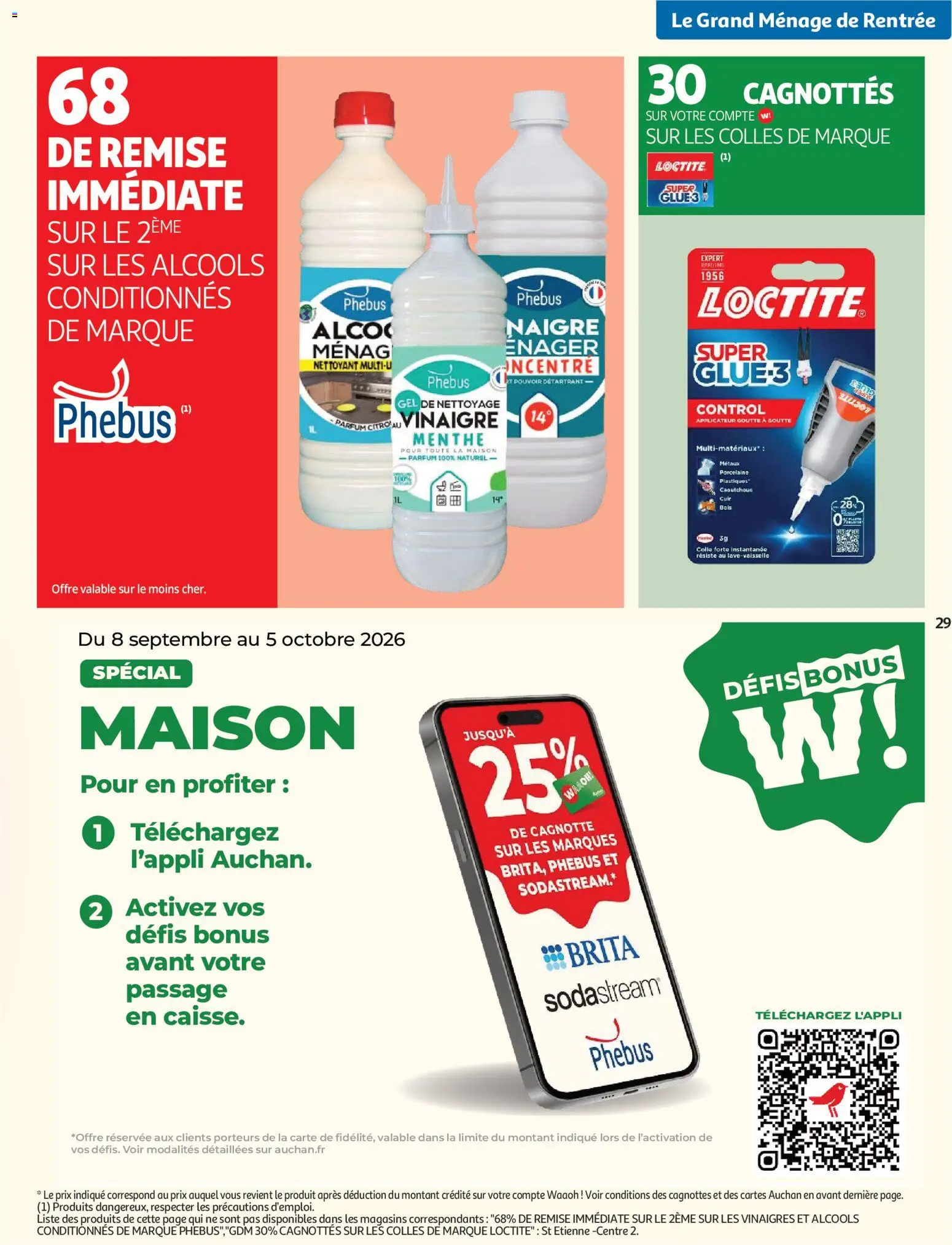 {H1} | Pagina: 29 | Producten: La, Gel, Parfum