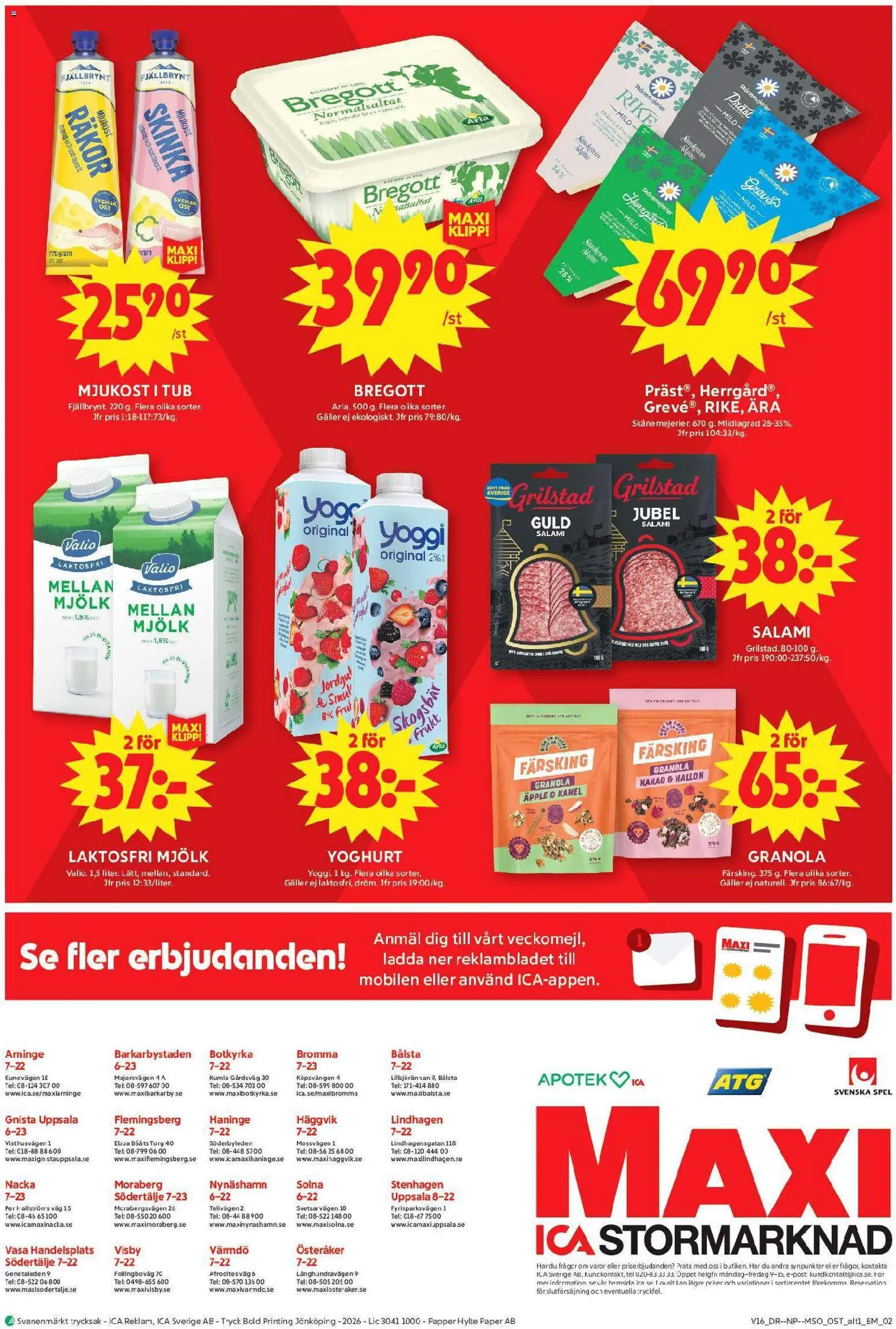 ICA Maxi reklamblad aktuell från 13.04.2026 | Sida: 11 | Produkter: Galler, Räkor, Kanel, Granola