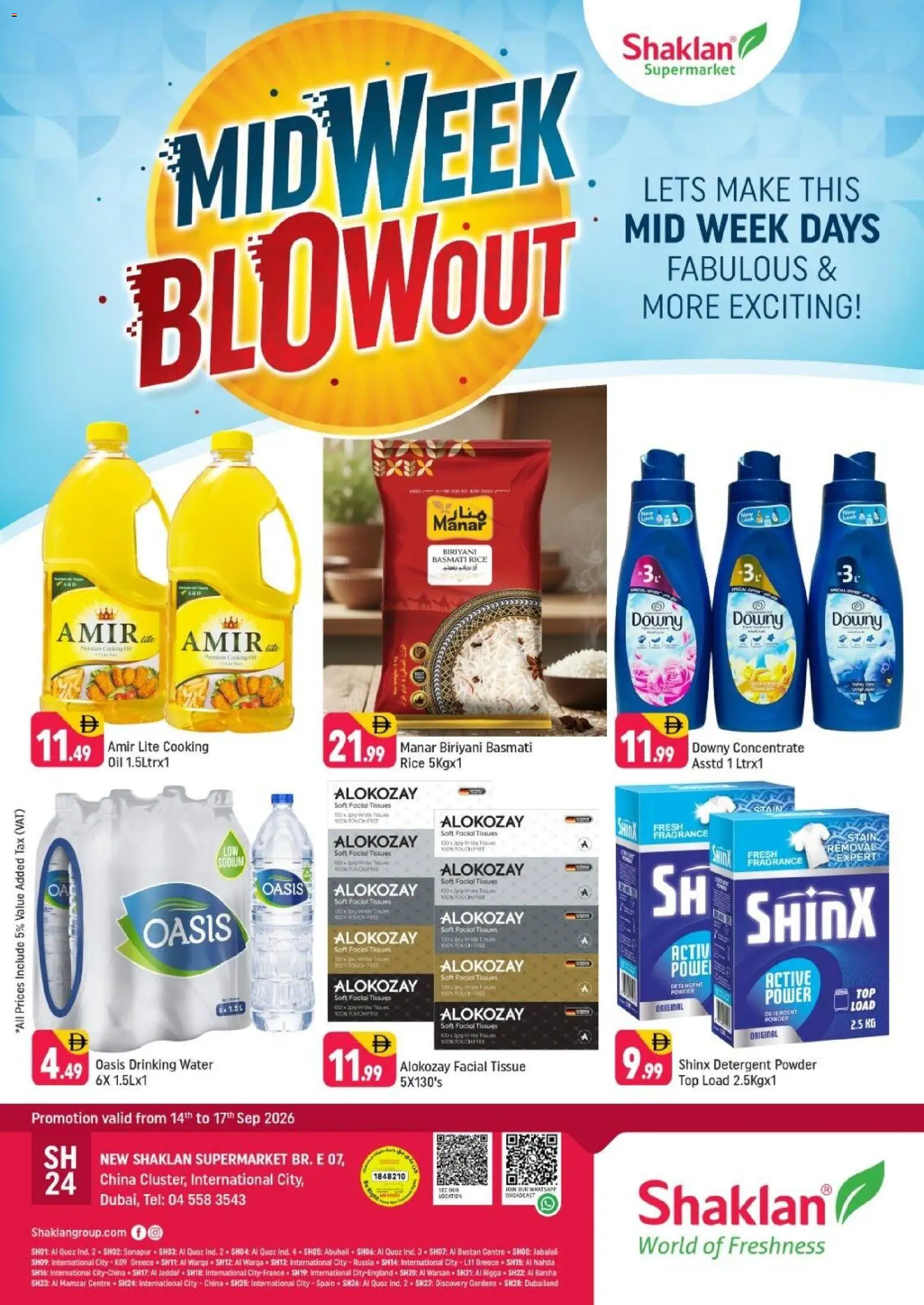 {H1} | Page: 1 | Products: Tissues, Fragrance, Powder, Water