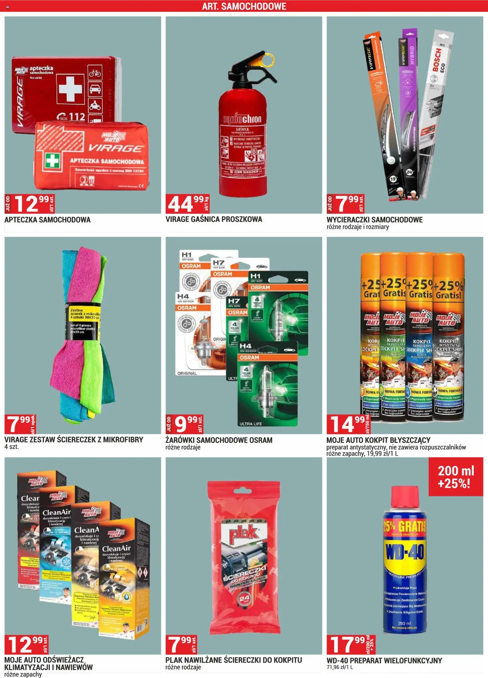 Merkury Market gazetka od 01.09.2026 | Strona: 52 | Produkty: Odświeżacz, Gaśnica, Żarówki, Sos