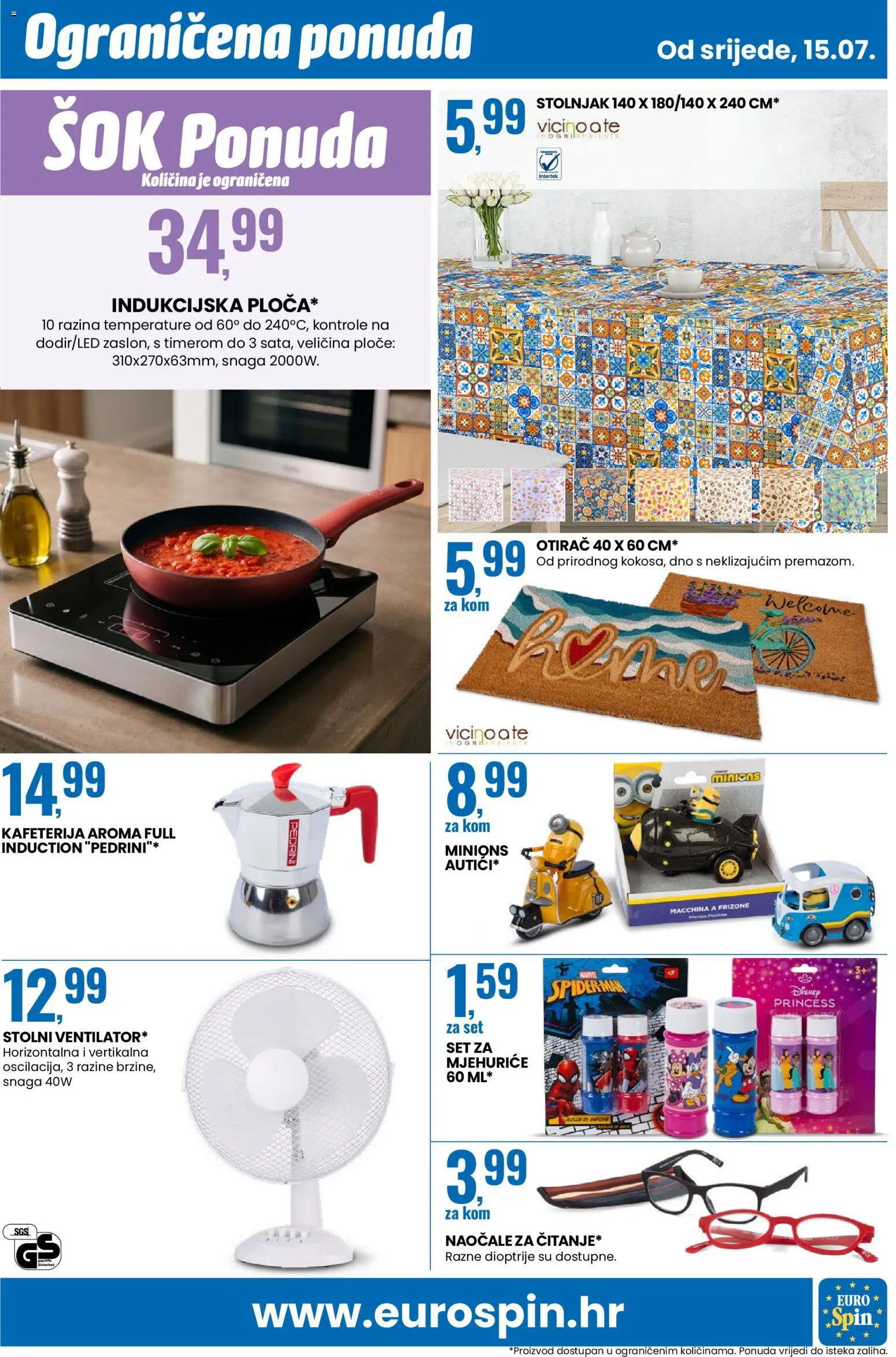 Eurospin katalog | vrijedi od 15.07.2026 | Stranica: 15 | Proizvodi: Otirač, Stolnjak, Naočale, Spiderman