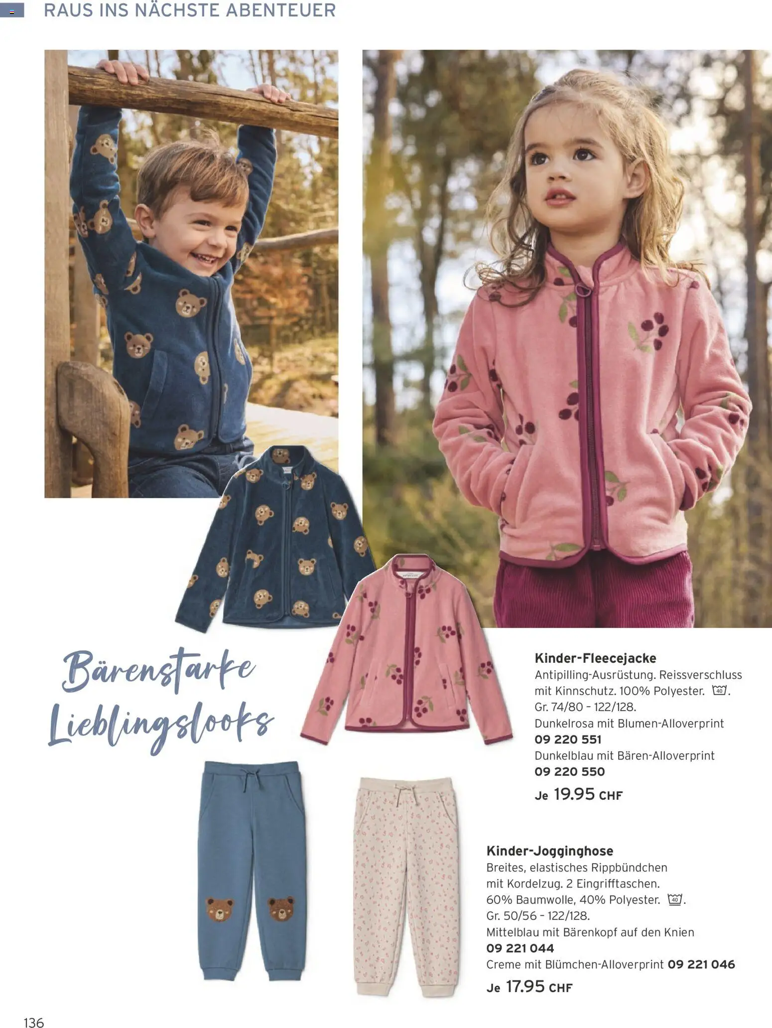 Tchibo aktionen – gültig ab 01.09.2026 | Seite: 136 | Produkte: Creme