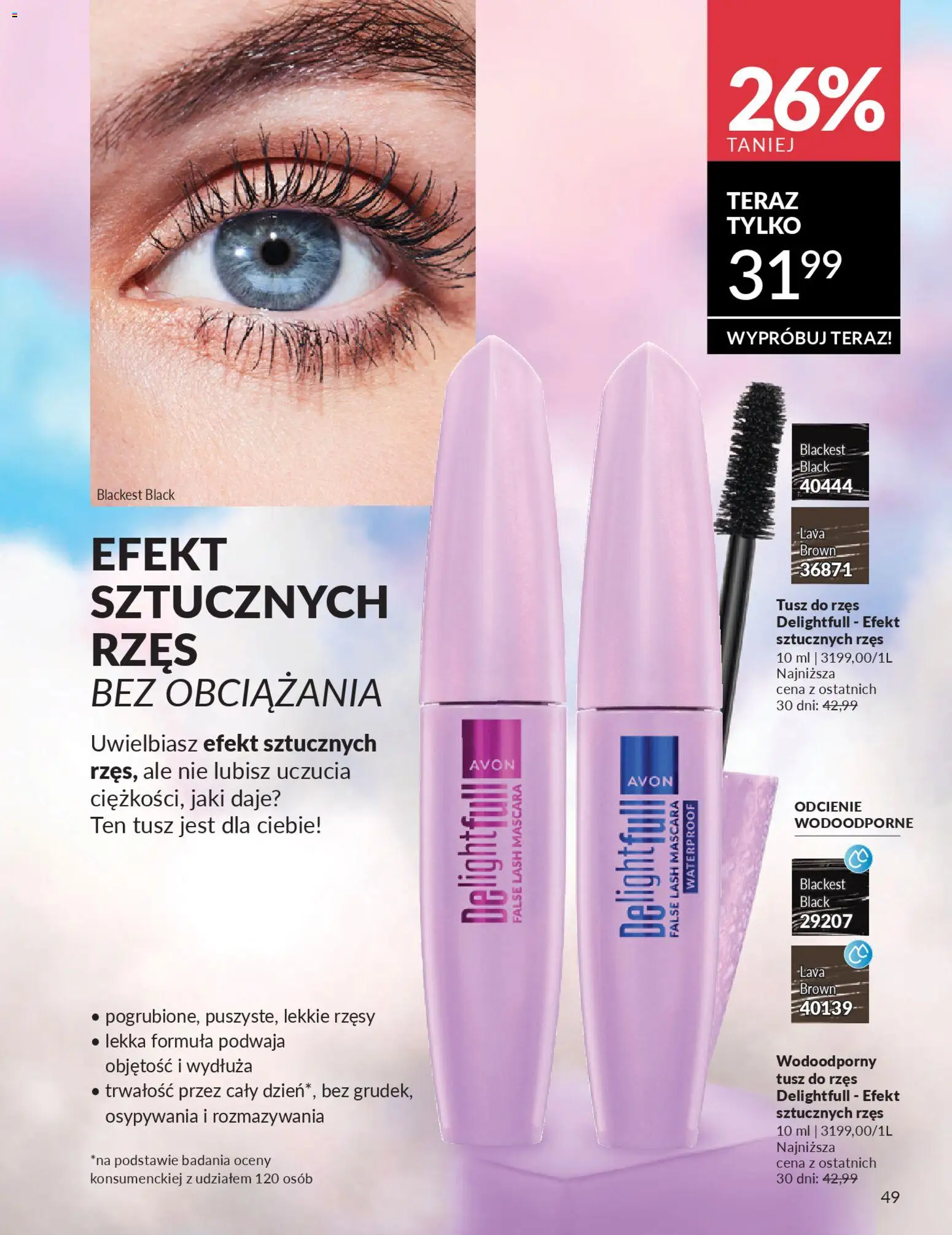 Avon Katalog 4 2026 od 01.04.2026 | Strona: 49 | Produkty: Tusz do rzęs