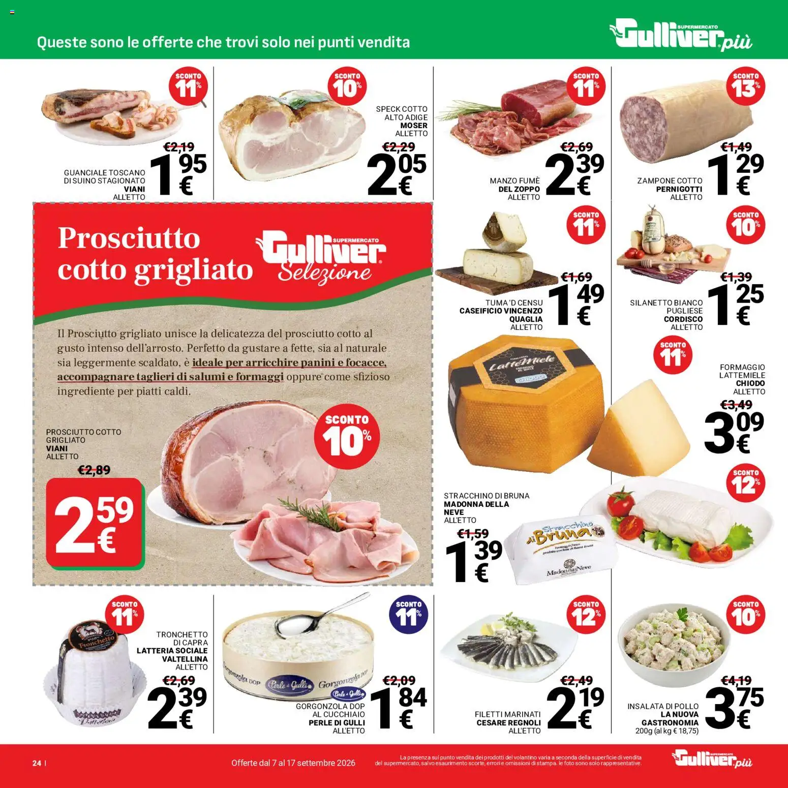 Volantino Gulliver del 07/09/2026 | Pagina: 24 | Prodotti: Prosciutto Cotto, Piatti, Stracchino, Guanciale