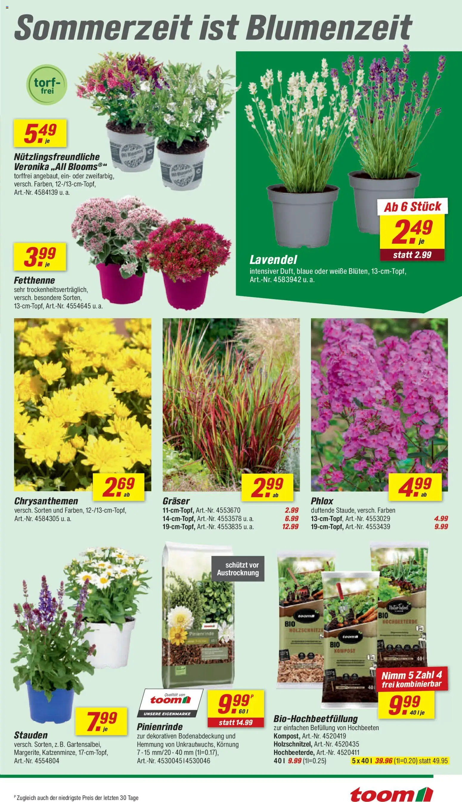 Toom Baumarkt Prospekt – gültig ab 18.07.2026 | Seite: 5 | Produkte: Torf, Lavendel