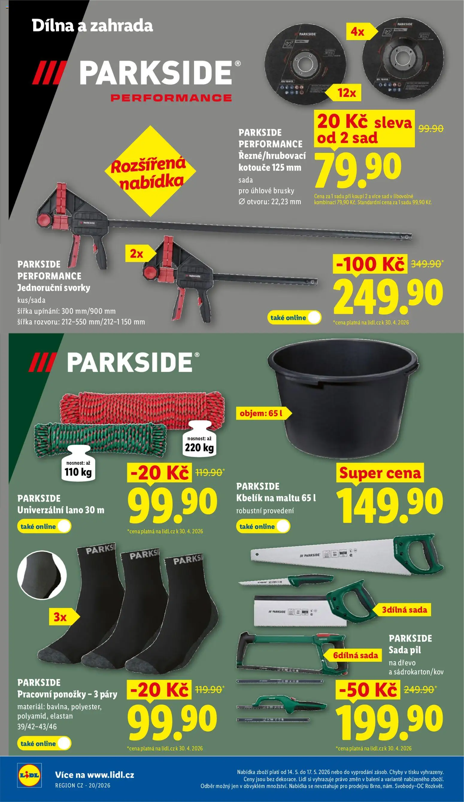 Lidl leták - Spotřební zboží od 11.05.2026 | Strana: 16