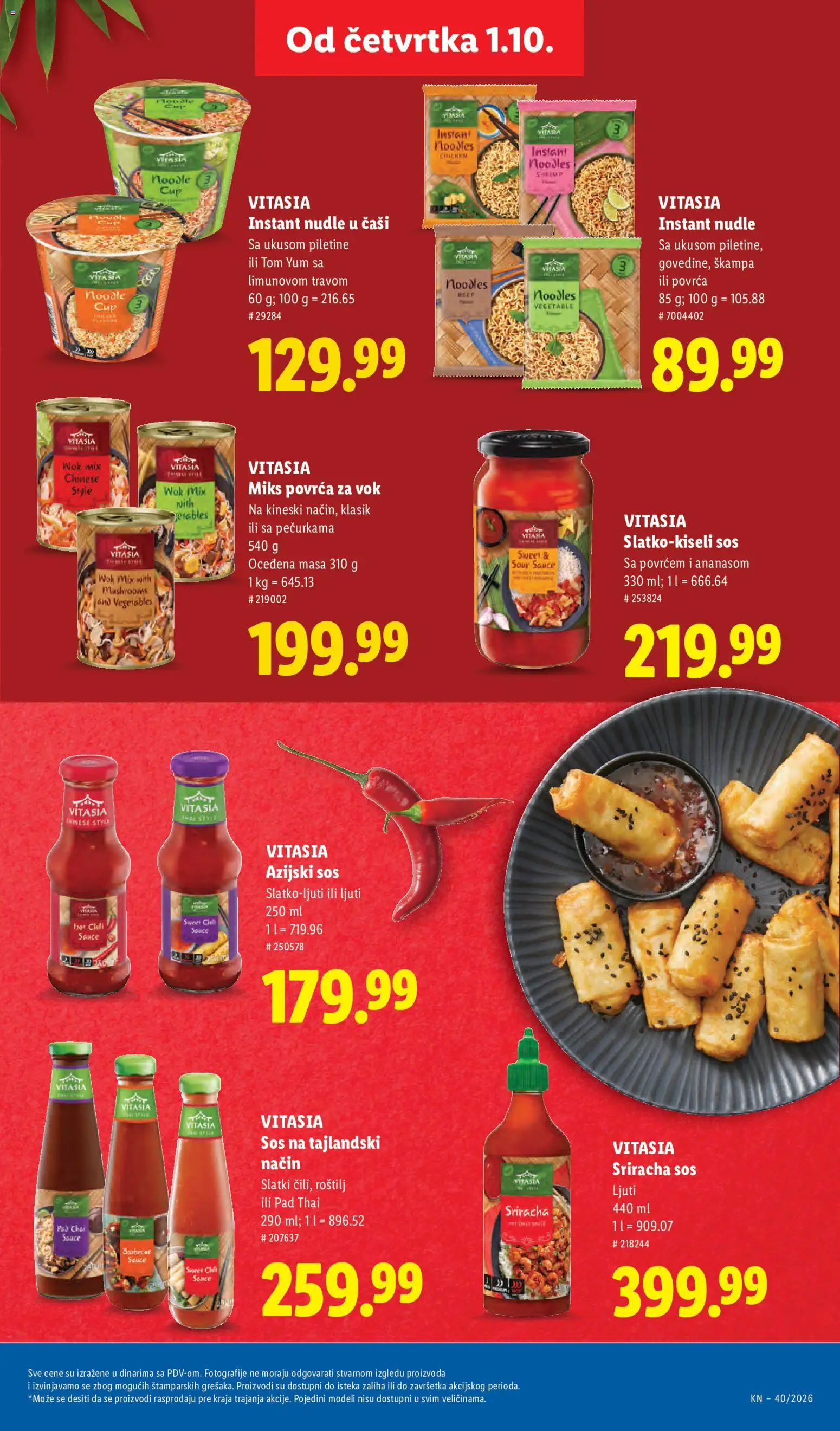 Lidl katalog - važi od 01.10.2026 | Strana: 53
