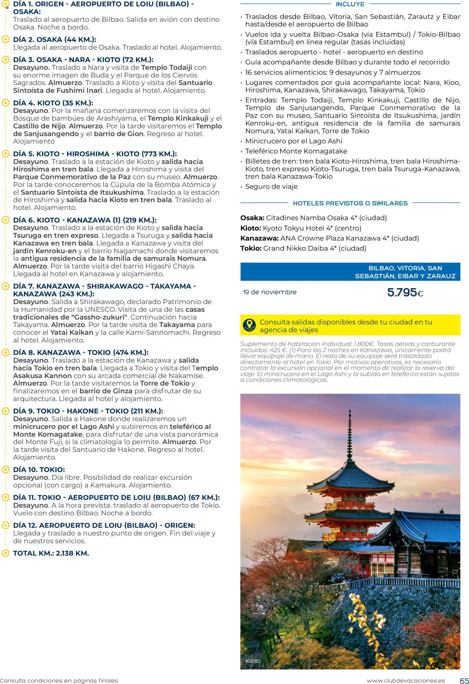 Viajes El Corte Inglés Adineko genérico │ válido desde el 01/02/2026 | Página: 65