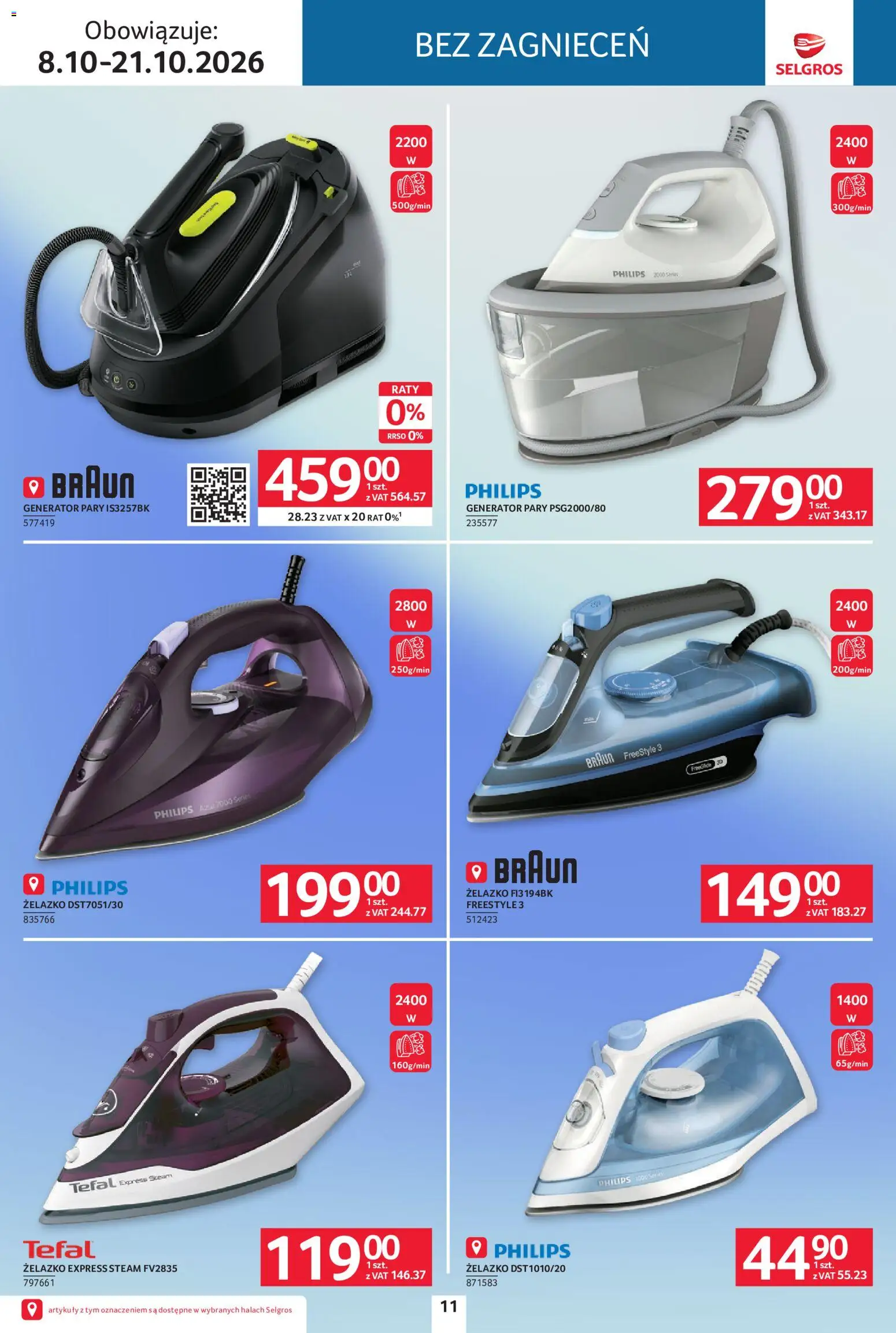 Selgros cash&carry gazetka - Elektro od 08.10.2026 | Strona: 11 | Produkty: Żelazko, Generator pary, Tefal