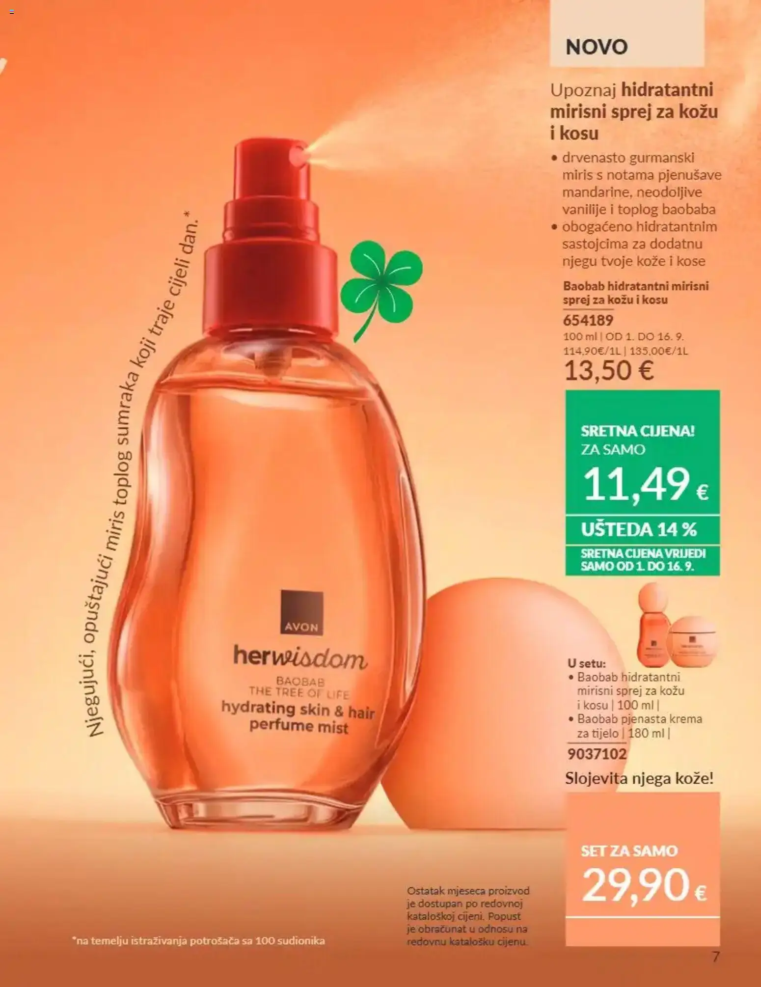 Avon katalog | vrijedi od 01.09.2026 | Stranica: 7 | Proizvodi: Miris, Krema