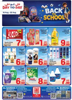 Preview of Day to Day catalogue valid from 16 Aug, 2026