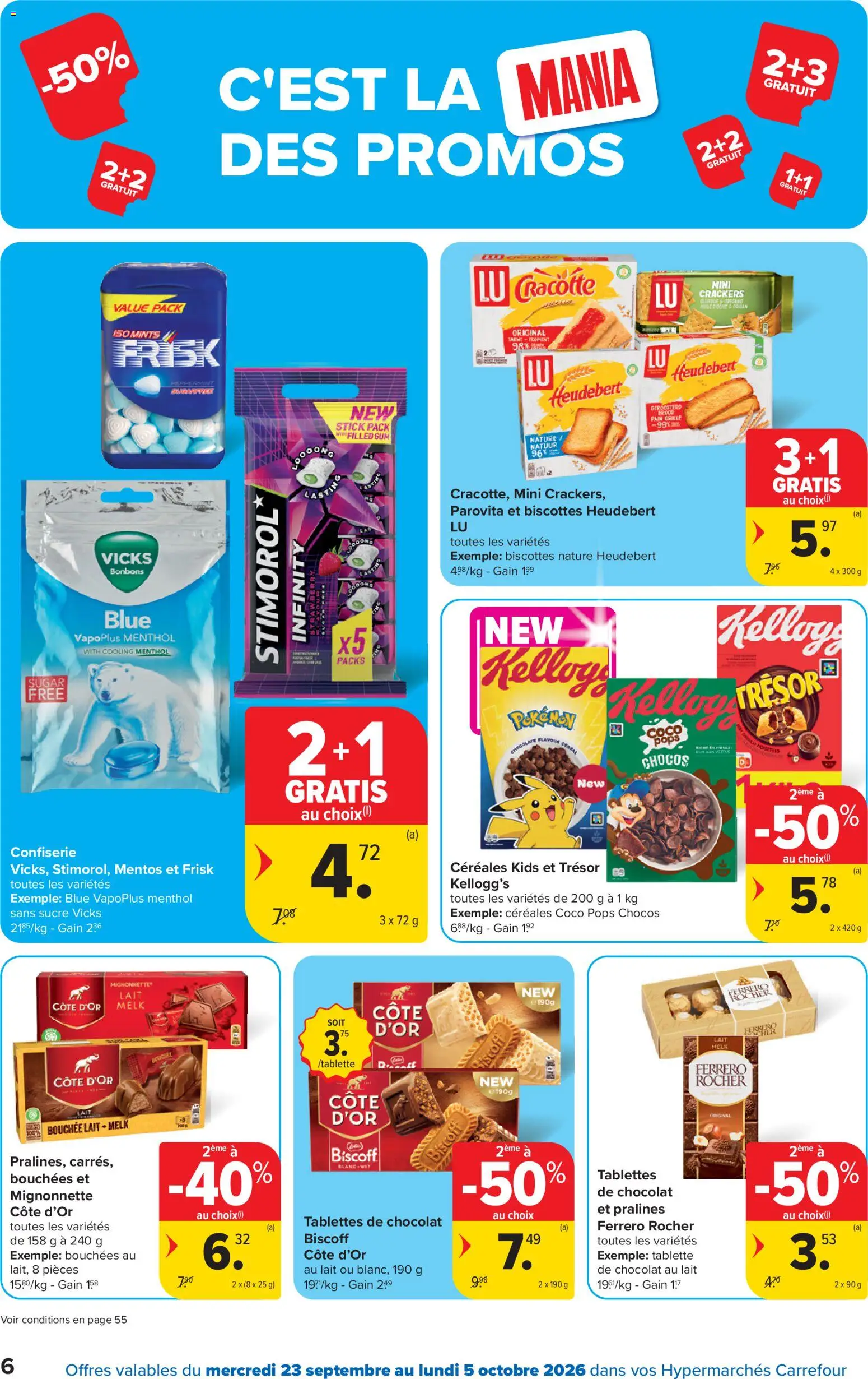 {H1} | Pagina: 6 | Producten: Ferrero Rocher, Gum, Crackers, Melk