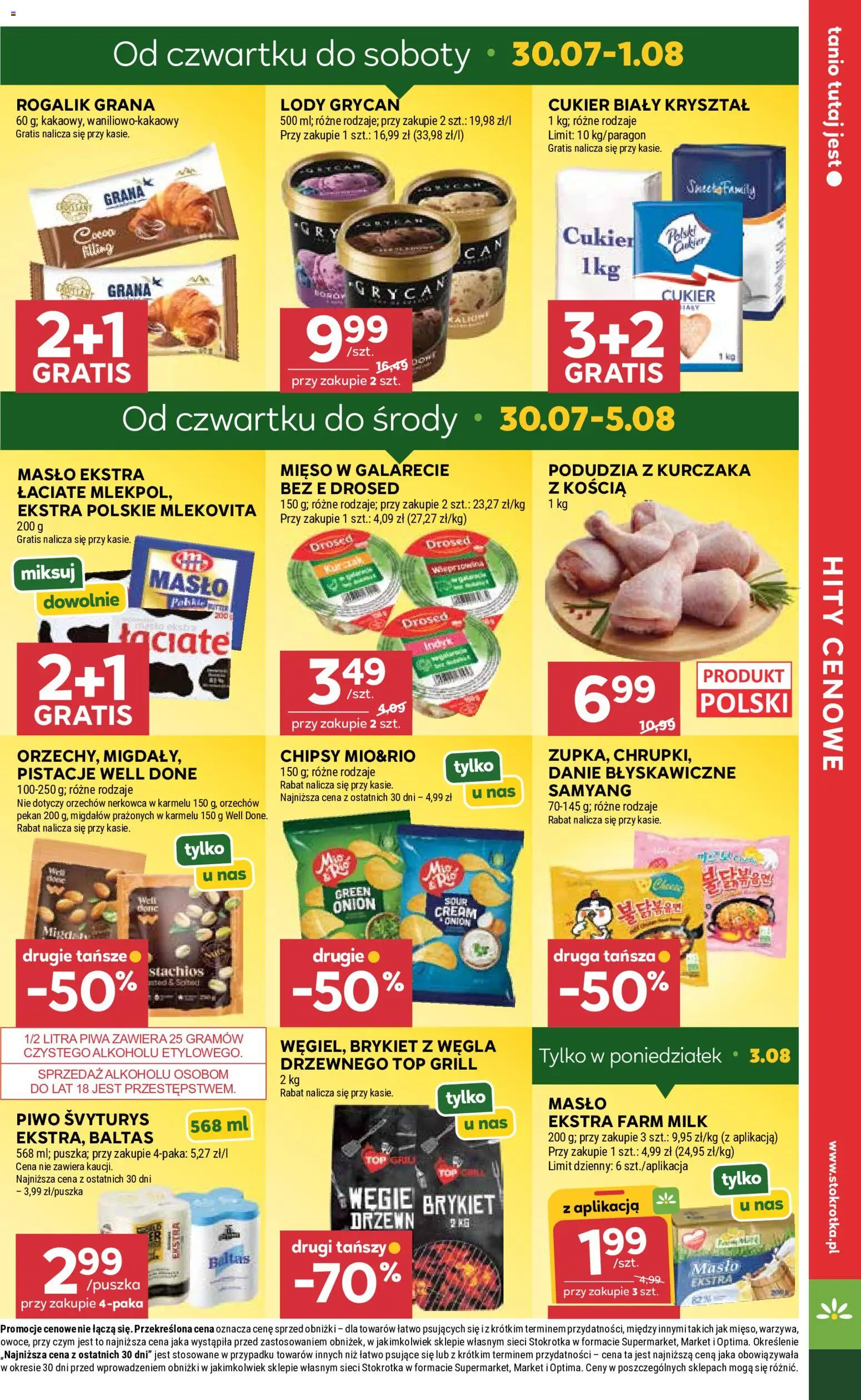 Stokrotka gazetka - Market od 30.07.2026 | Strona: 5 | Produkty: Top, Grill, Masło, Cukier