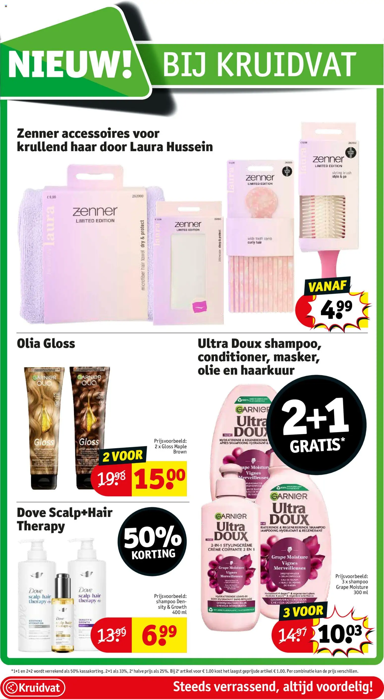 {H1} | Pagina: 12 | Producten: La, Shampoo, Kan, Olie