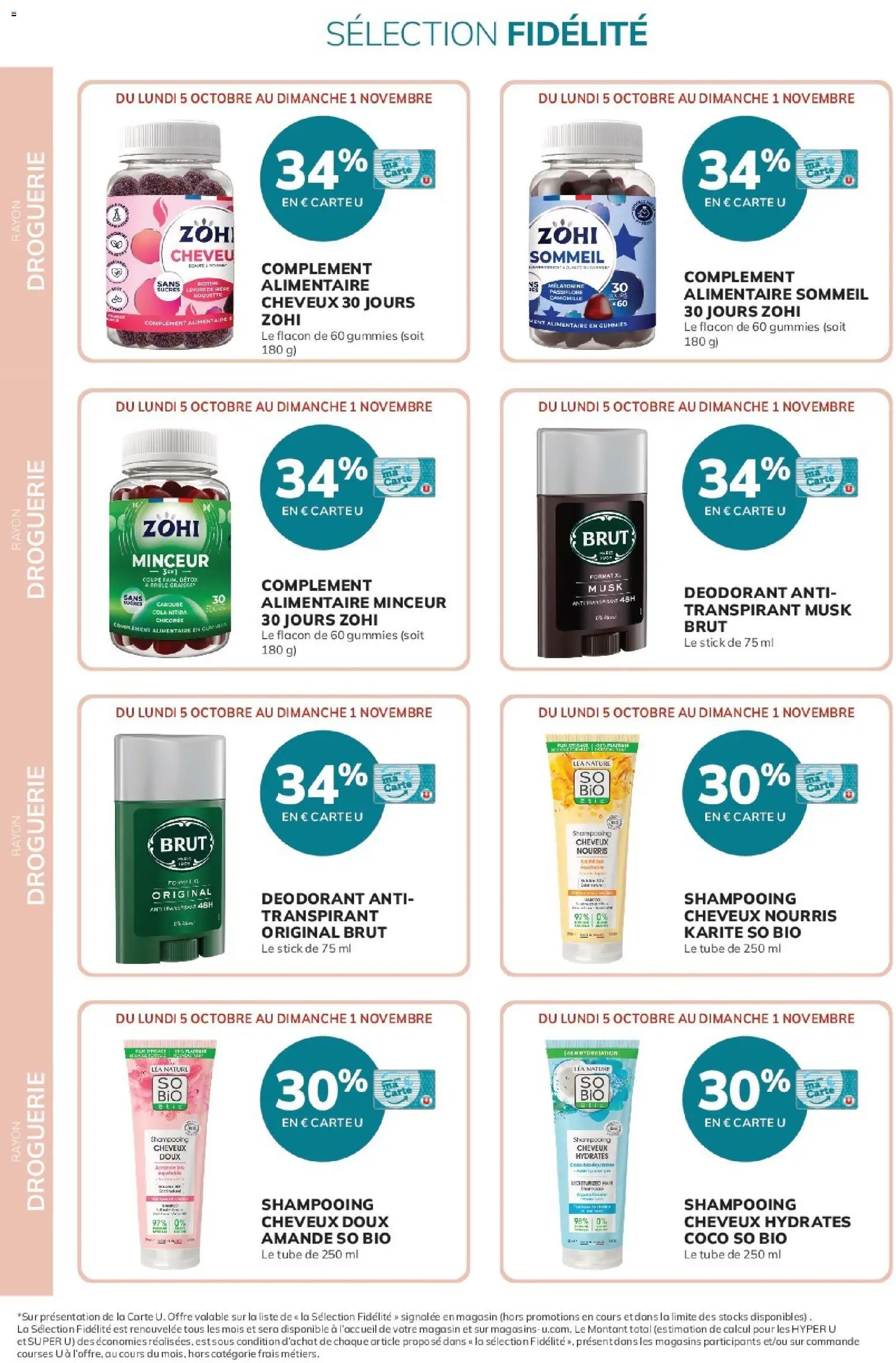 {H1} | Page: 14 | Produits: Amande, Passiflore, Déodorant, Levure