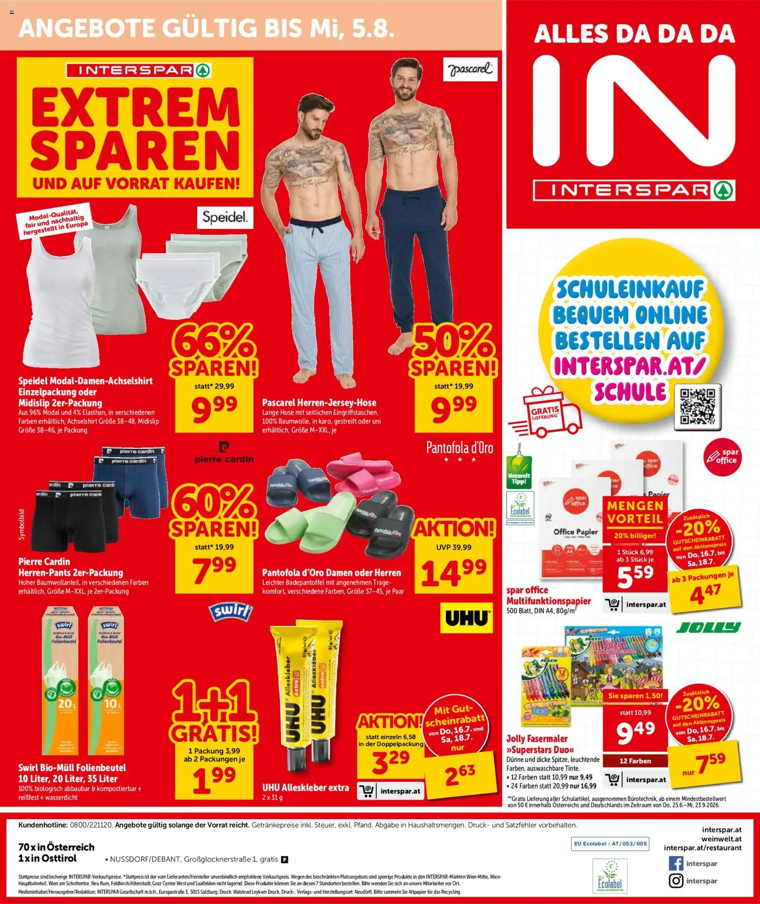 Interspar Flugblatt - Osttirol gültig ab 16.07.2026 | Seite: 21 | Produkte: Hose