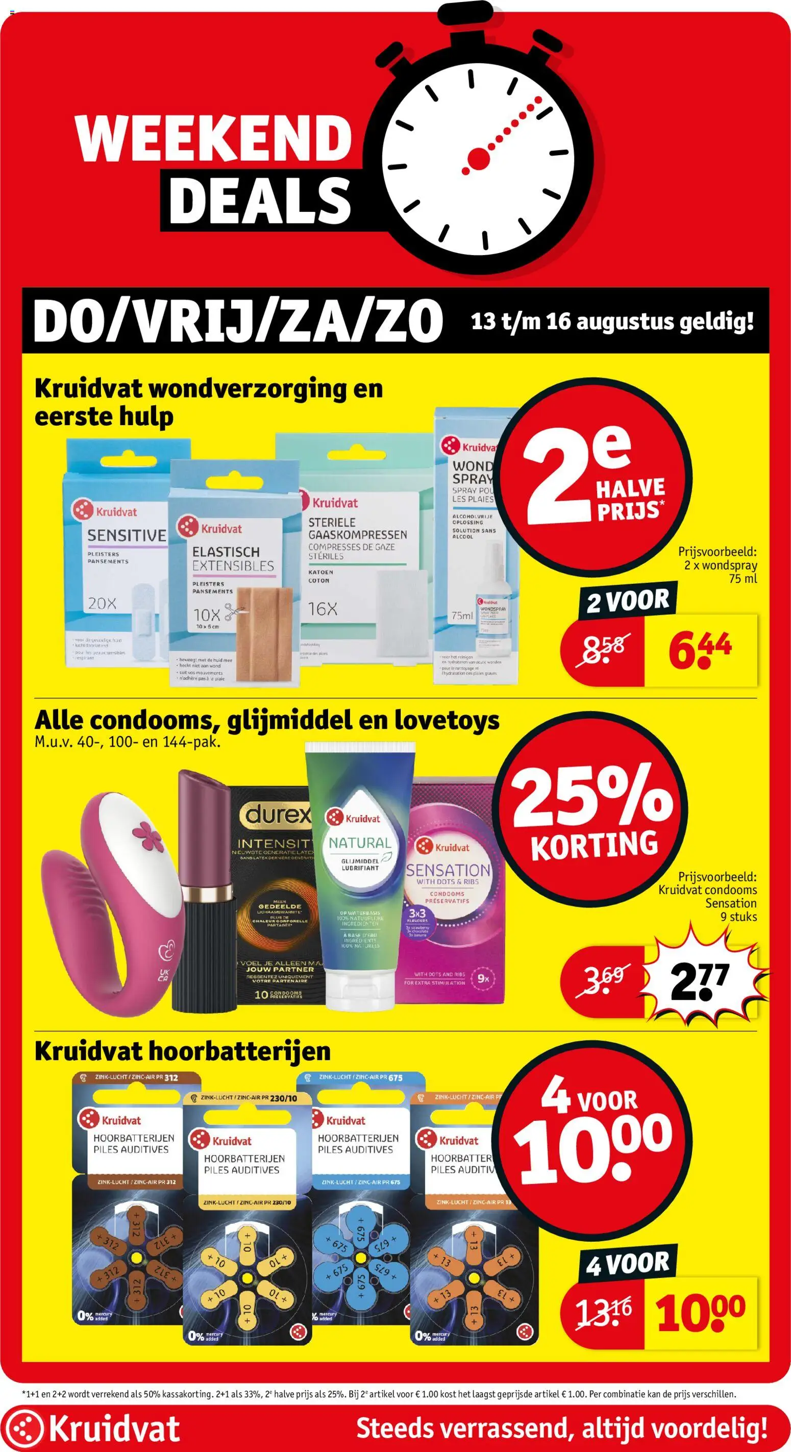 {H1} | Pagina: 21 | Producten: Condooms, Glijmiddel, Ingrediënten, Kan