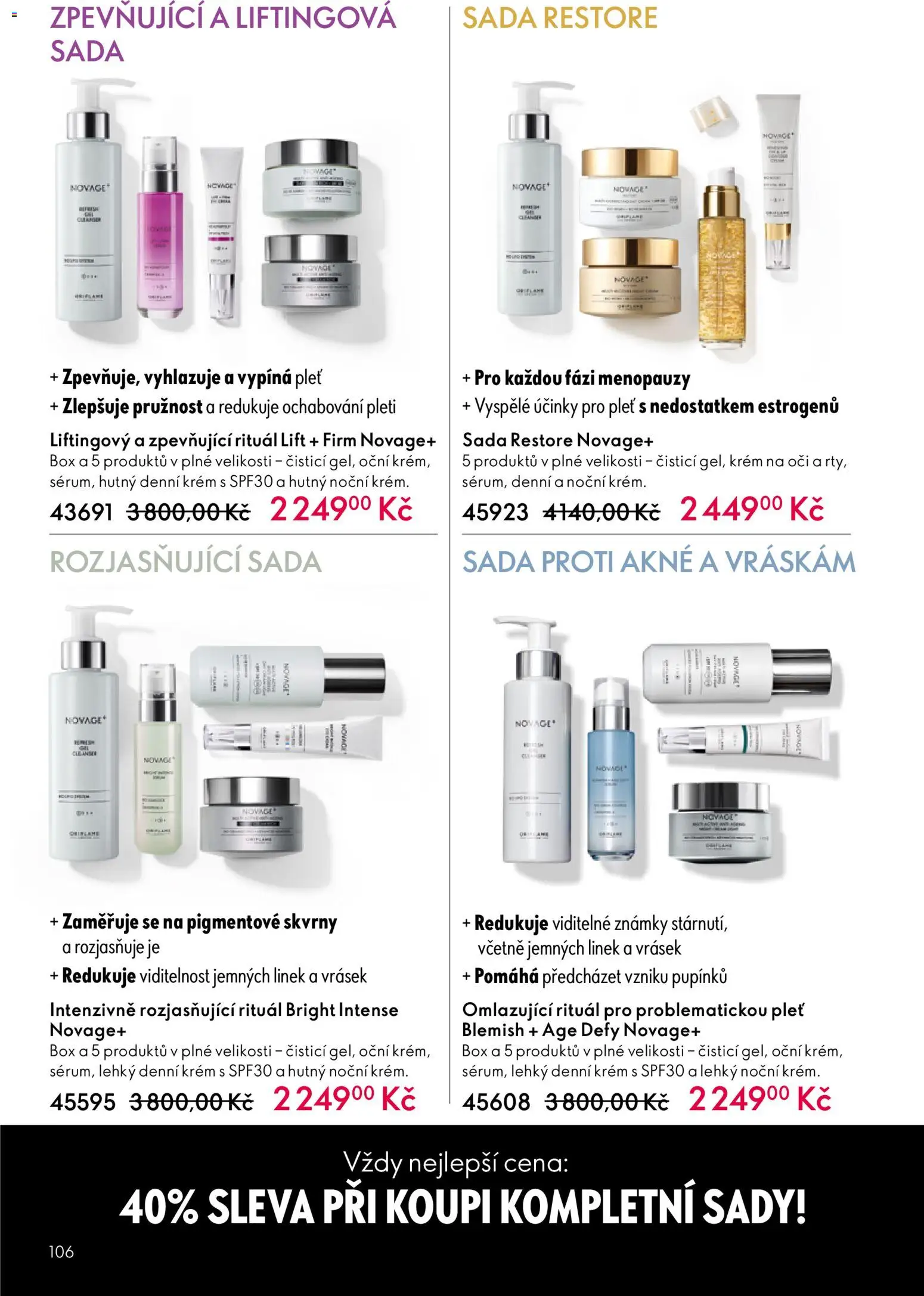 Oriflame katalog č. 07/2026 od 06.05.2026 | Strana: 106 | Produkty: Box, Známky, Krém