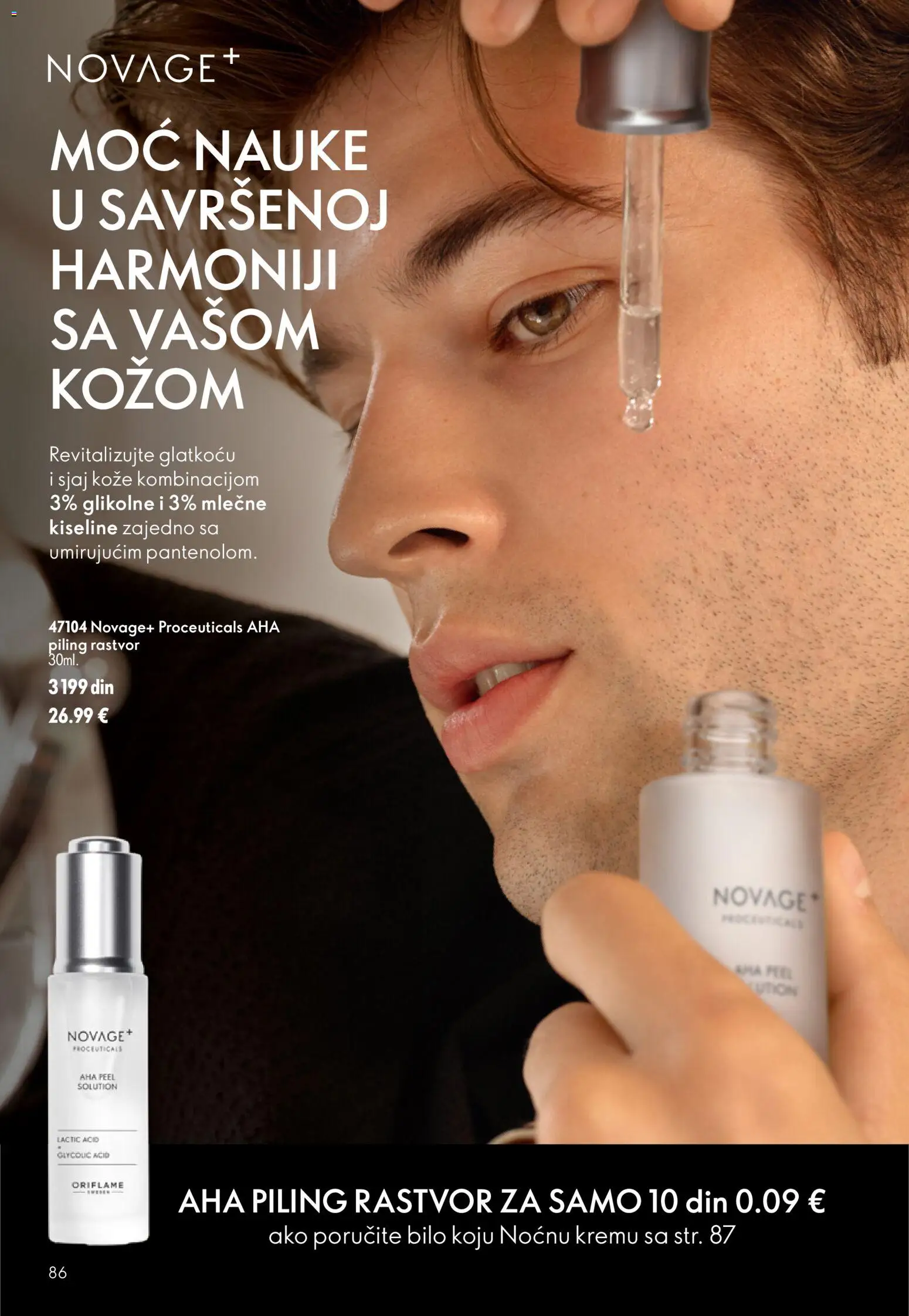 Oriflame katalog - važi od 05.08.2026 | Strana: 86